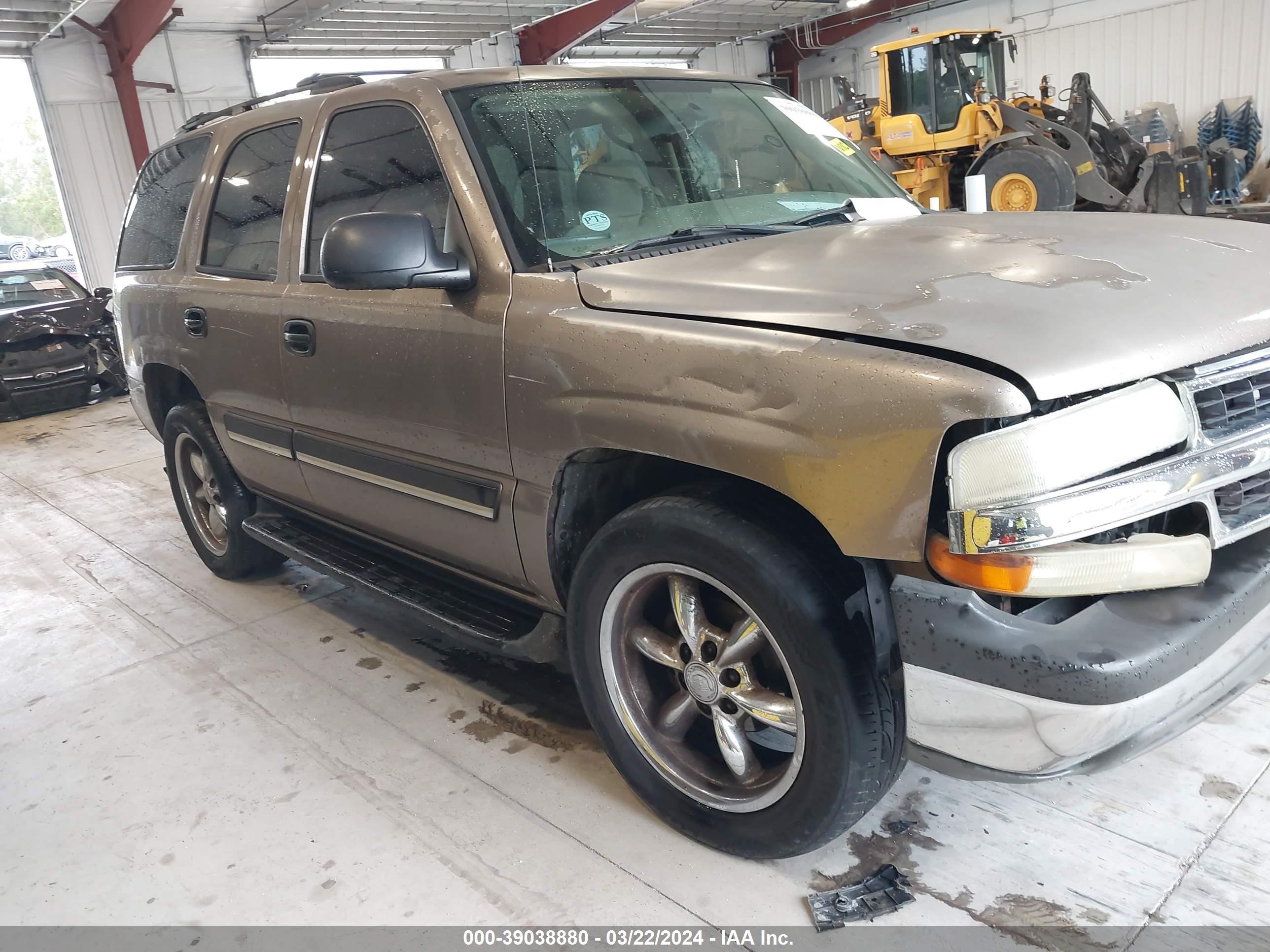 Photo 12 VIN: 1GNEC13V84R299188 - CHEVROLET TAHOE 