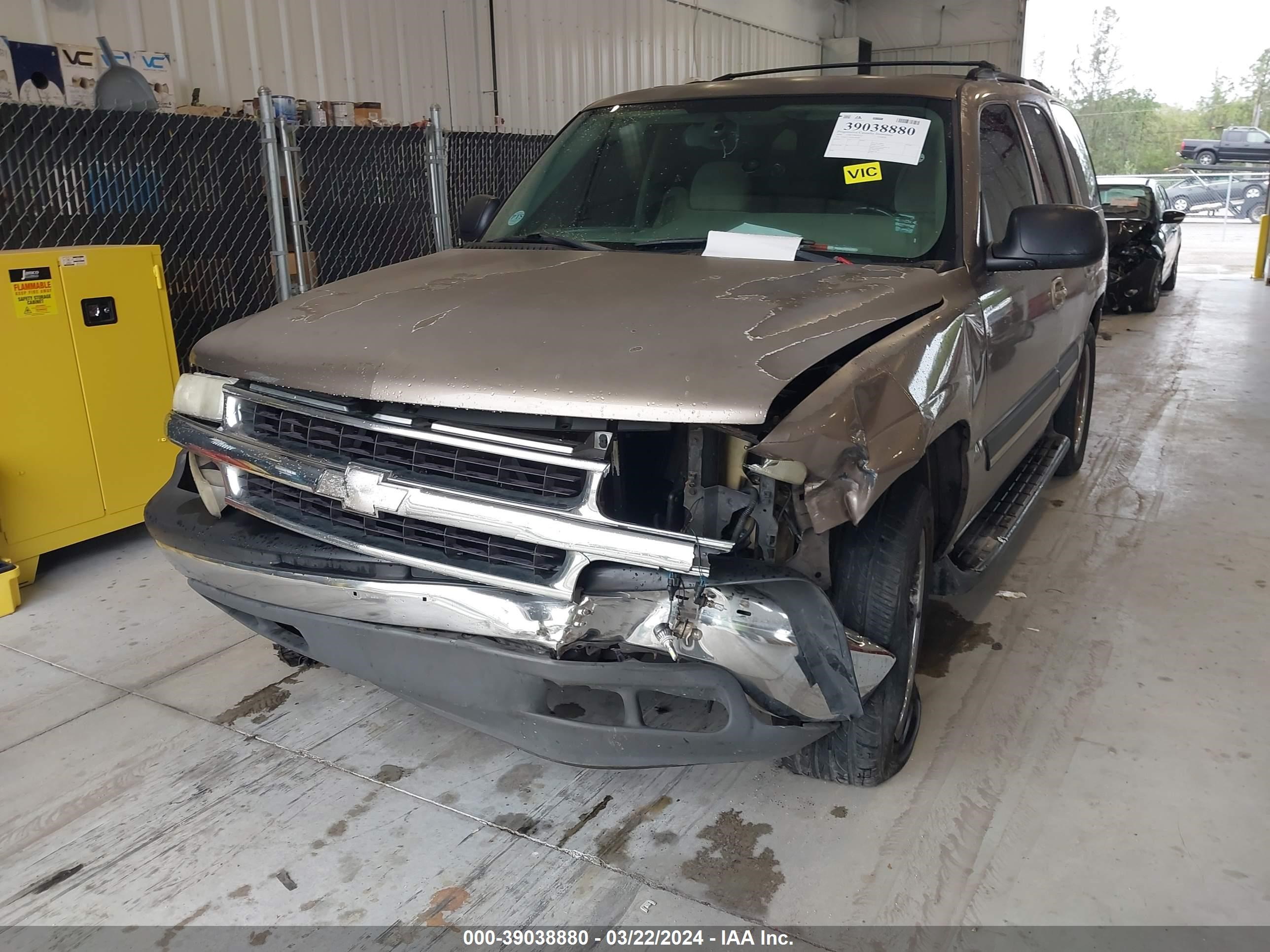 Photo 5 VIN: 1GNEC13V84R299188 - CHEVROLET TAHOE 