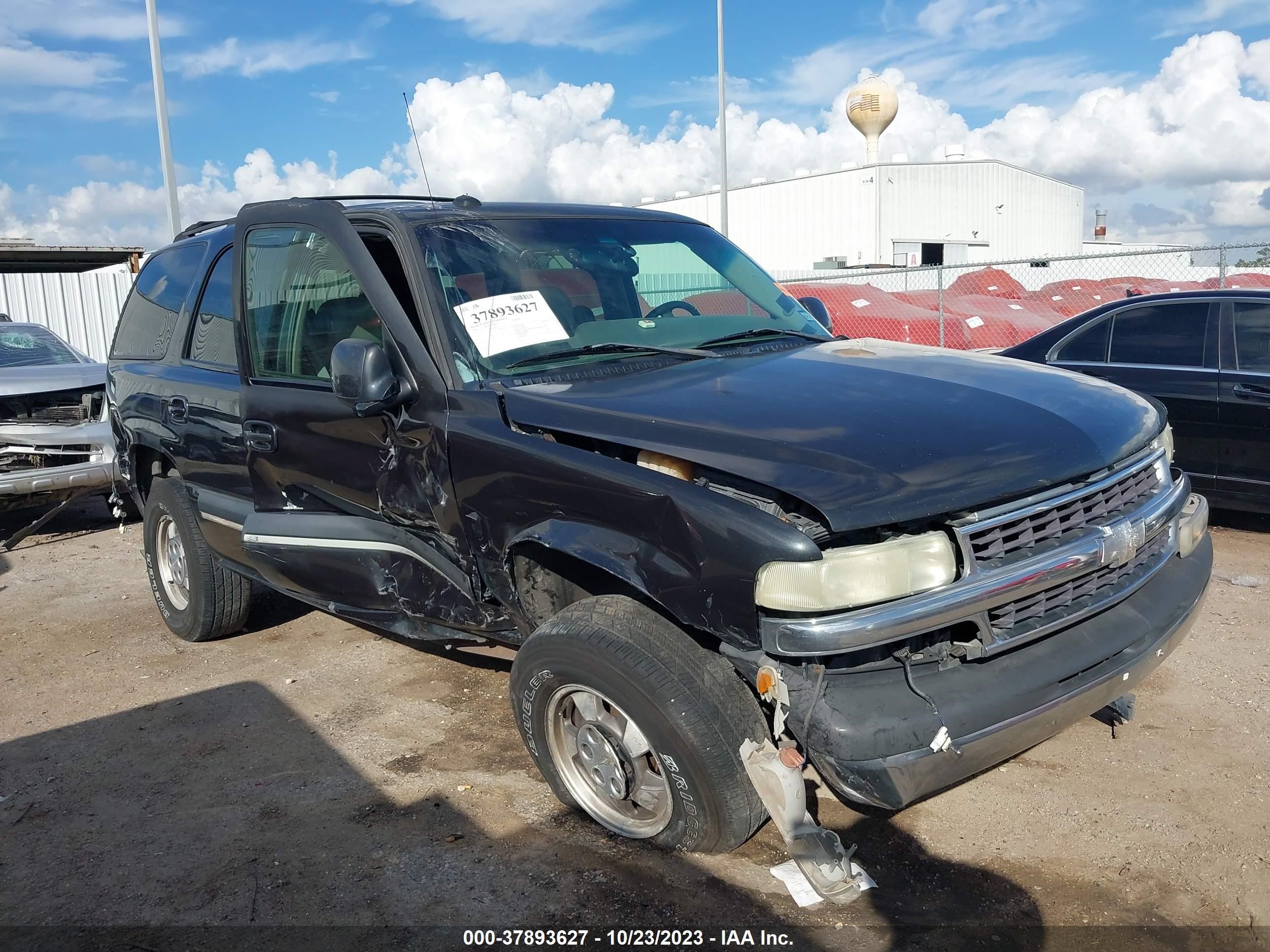 Photo 5 VIN: 1GNEC13Z03R164031 - CHEVROLET TAHOE 