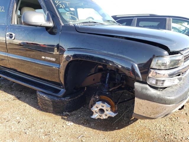 Photo 8 VIN: 1GNEC13Z22R223224 - CHEVROLET TAHOE C150 