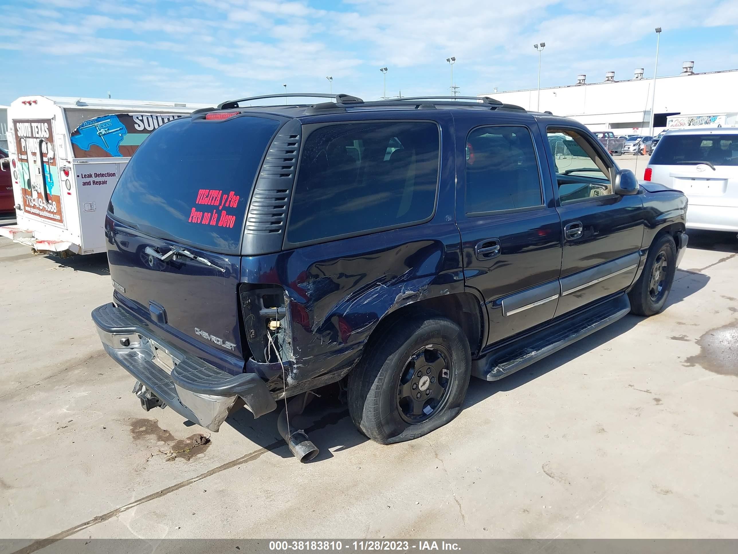 Photo 3 VIN: 1GNEC13Z24R193368 - CHEVROLET TAHOE 