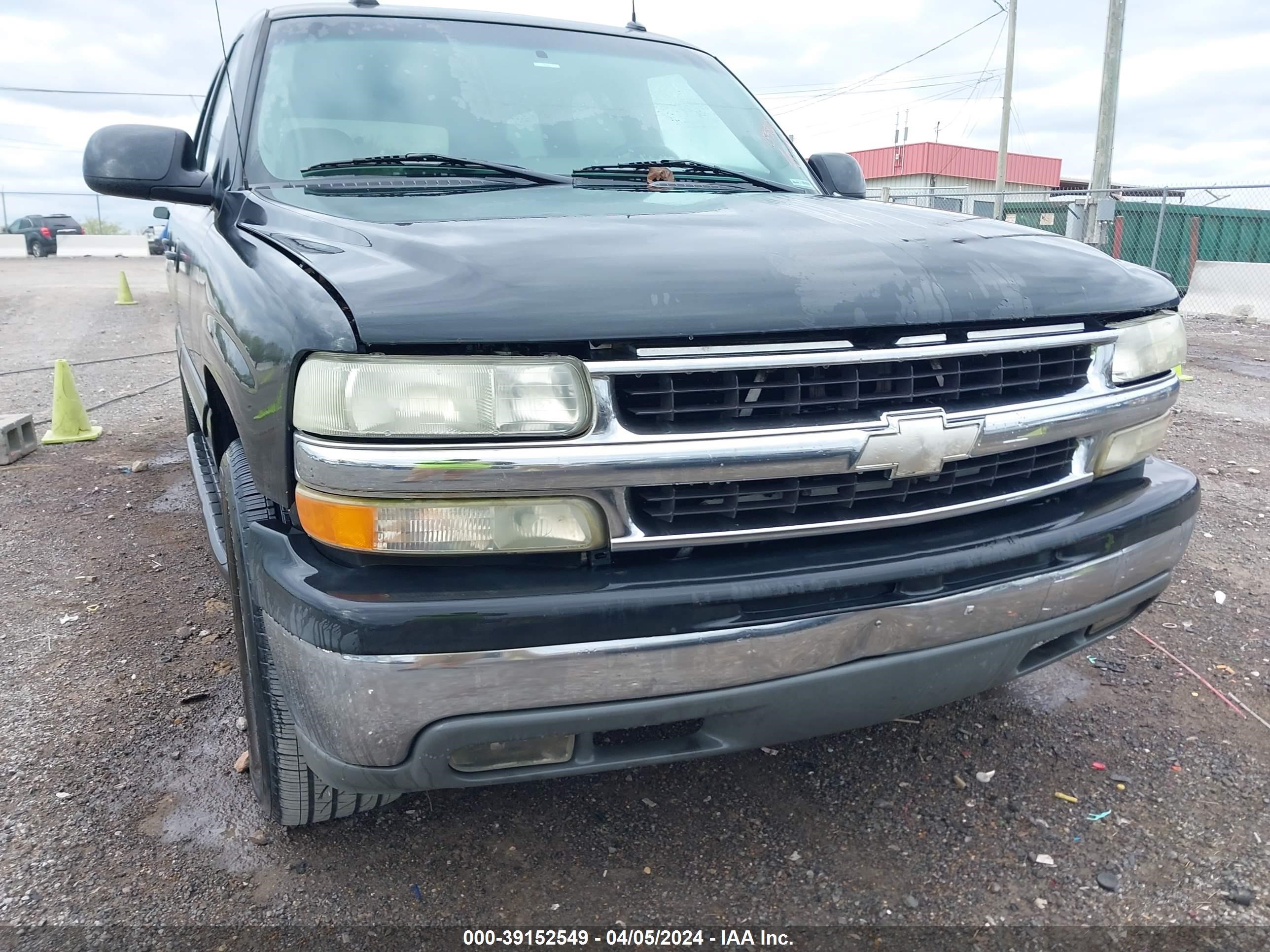 Photo 5 VIN: 1GNEC13Z24R255870 - CHEVROLET TAHOE 