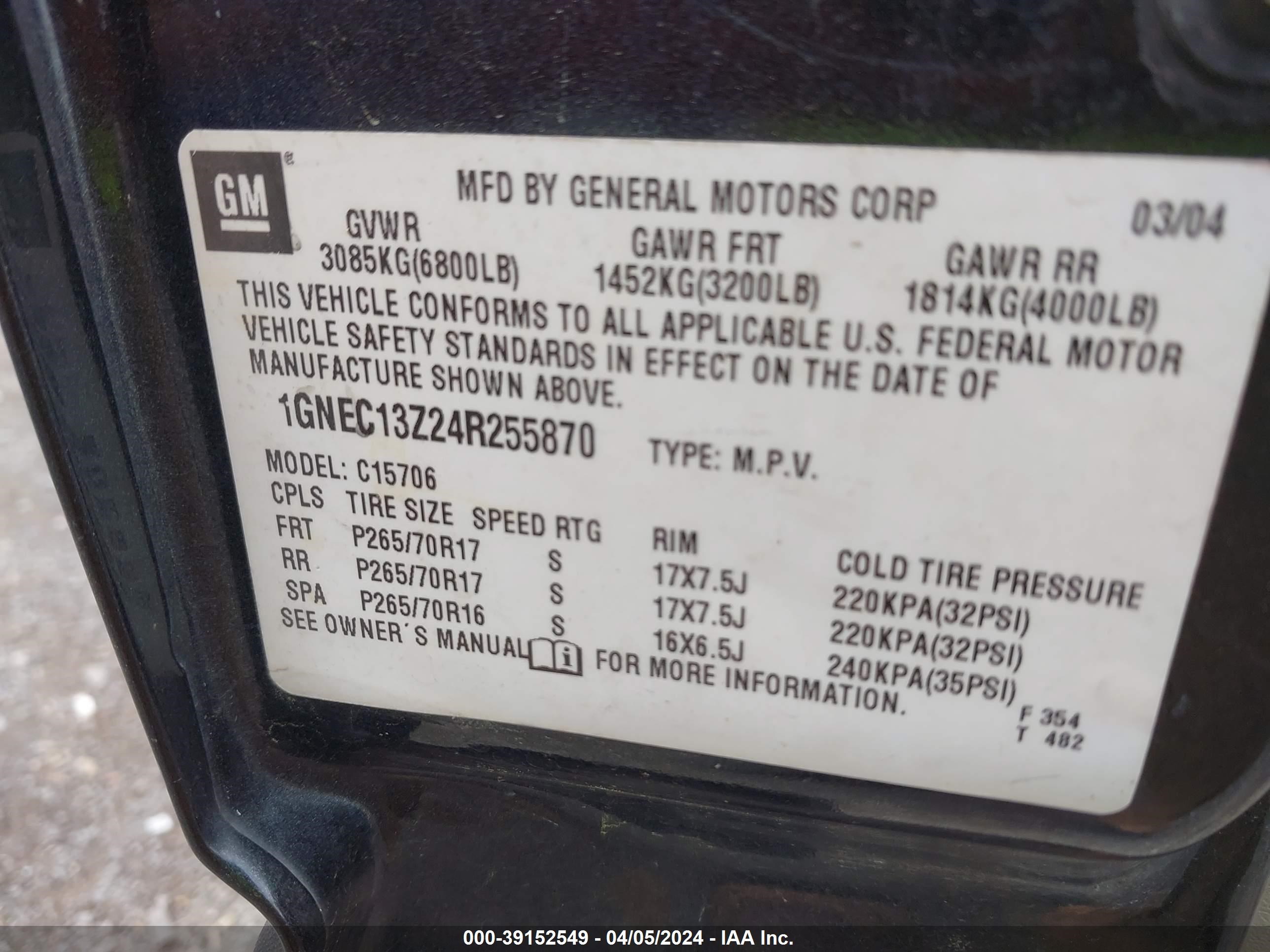 Photo 8 VIN: 1GNEC13Z24R255870 - CHEVROLET TAHOE 