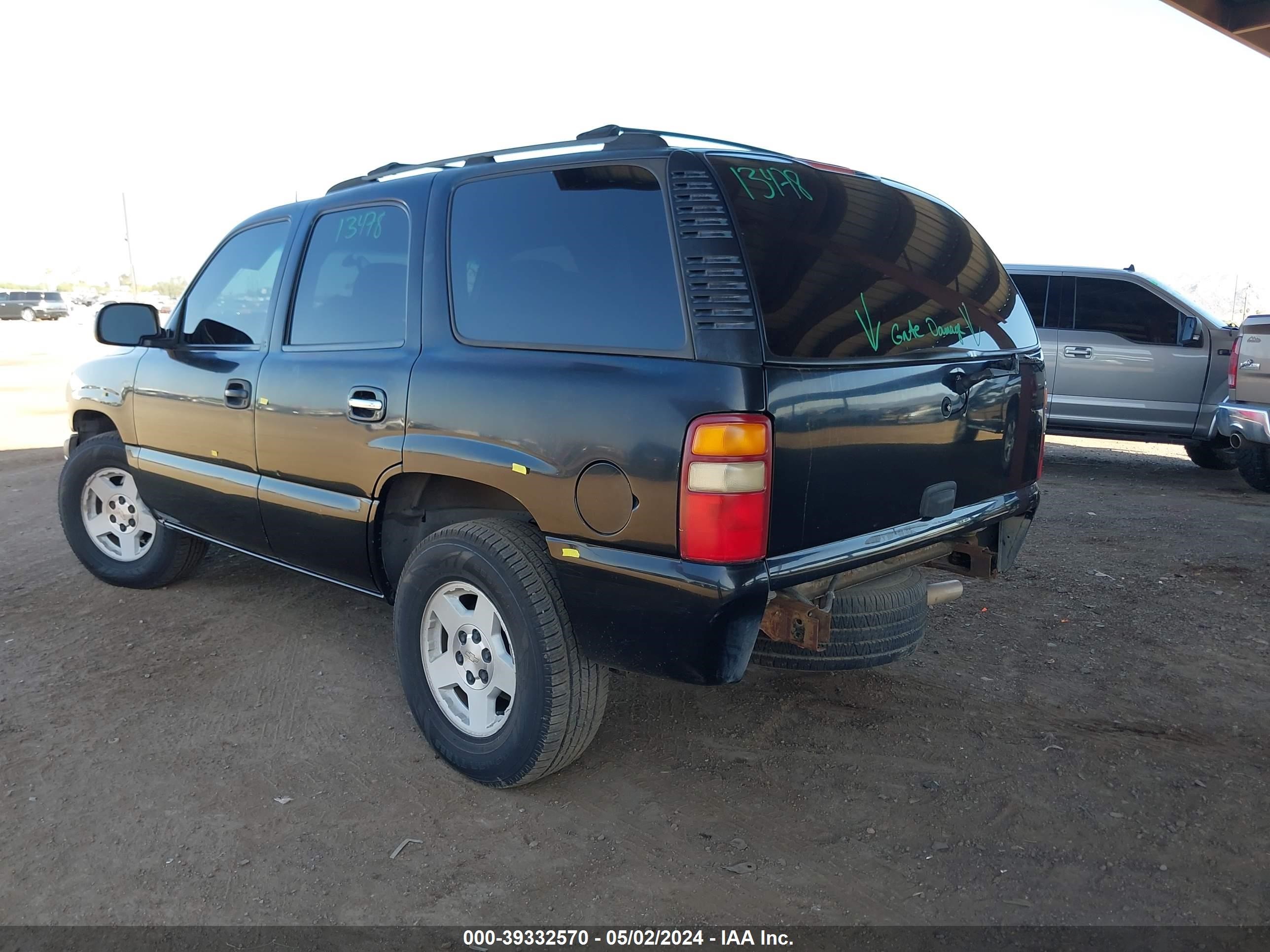 Photo 5 VIN: 1GNEC13Z32R307682 - CHEVROLET TAHOE 