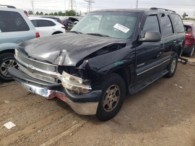 Photo 0 VIN: 1GNEC13Z33J265997 - CHEVROLET TAHOE C150 