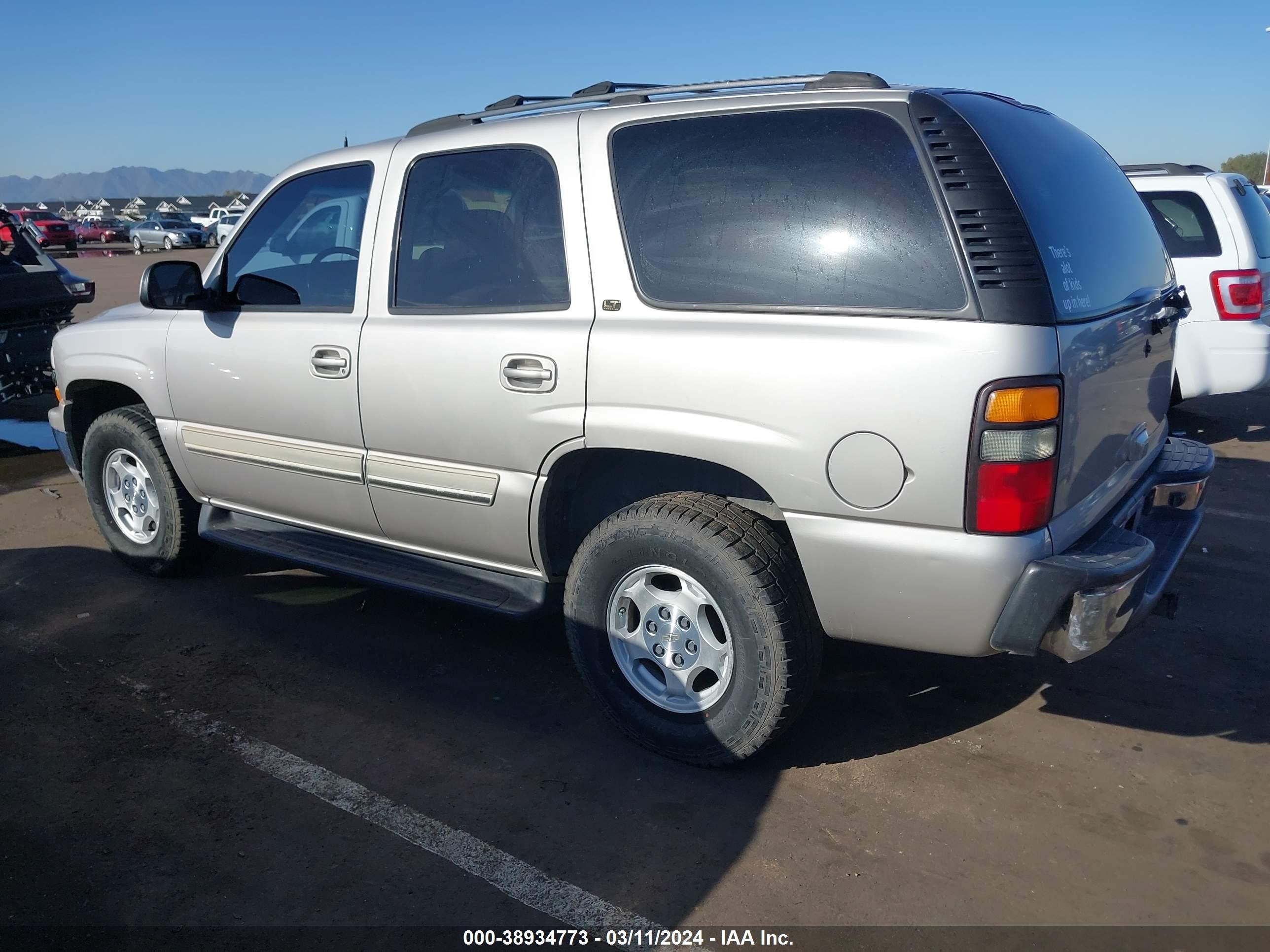 Photo 2 VIN: 1GNEC13Z54R294159 - CHEVROLET TAHOE 