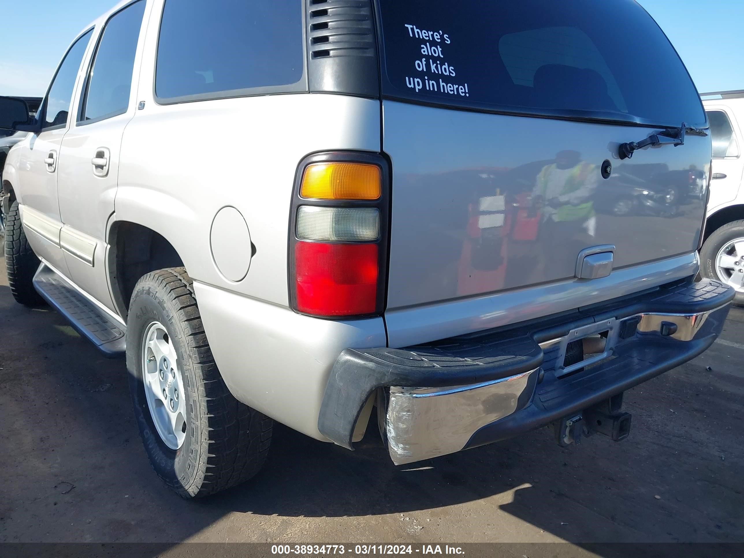 Photo 5 VIN: 1GNEC13Z54R294159 - CHEVROLET TAHOE 