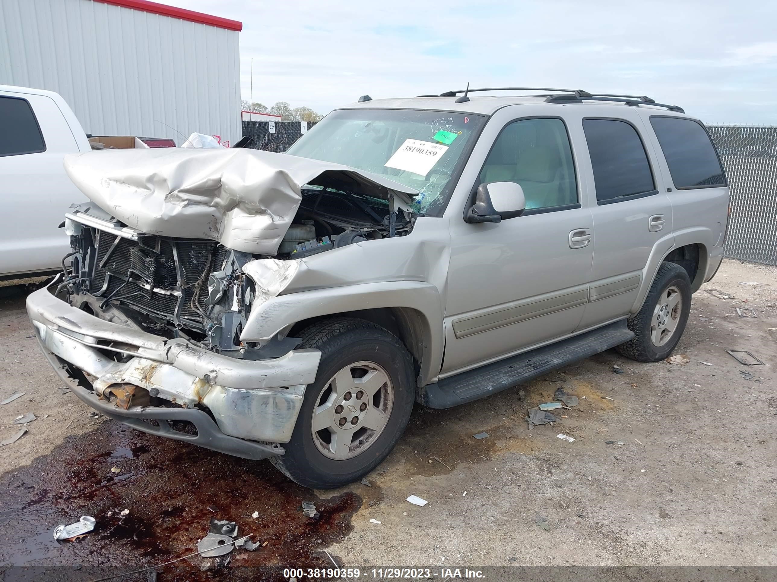 Photo 1 VIN: 1GNEC13Z64R123887 - CHEVROLET TAHOE 