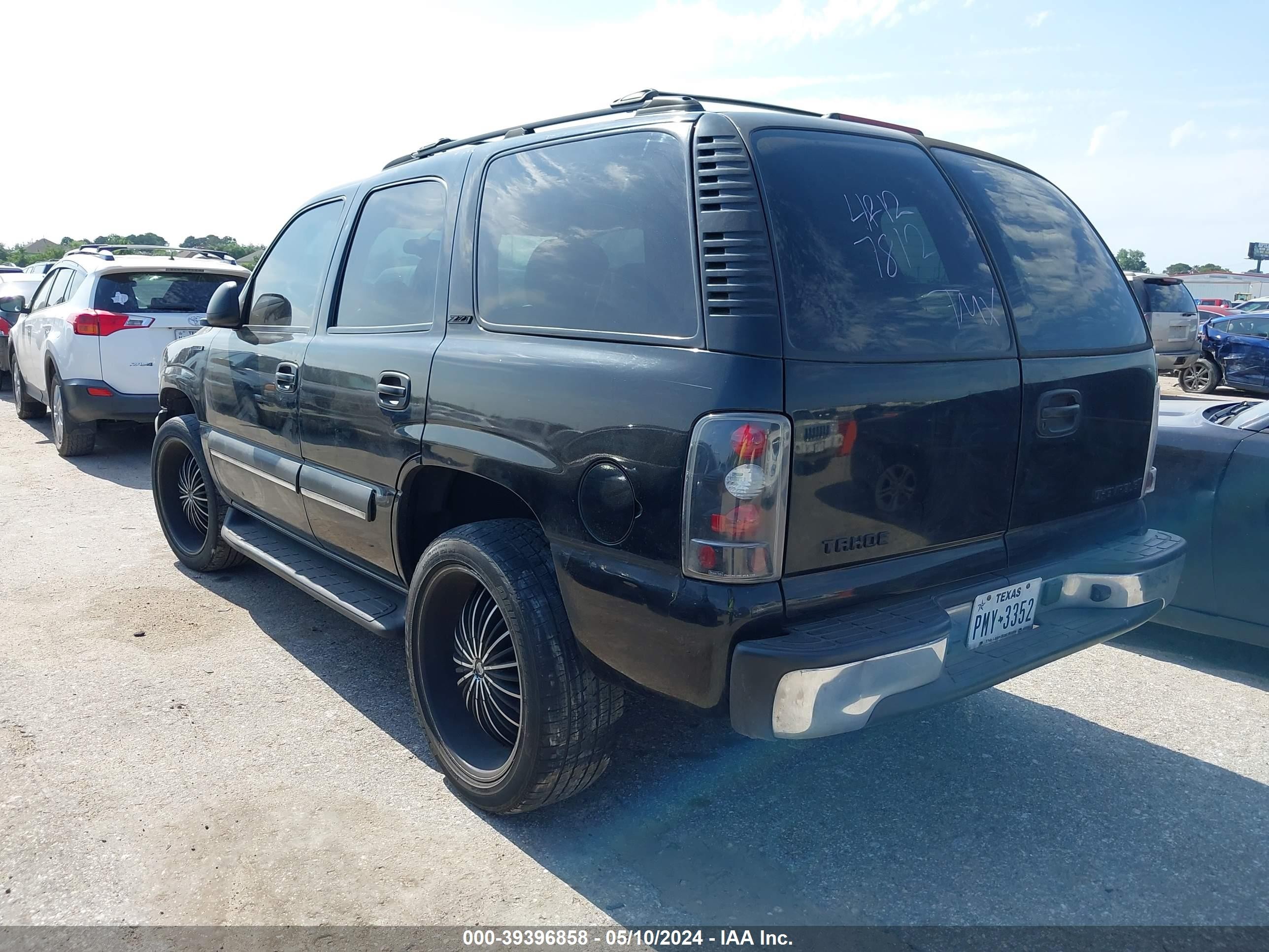 Photo 2 VIN: 1GNEC13Z64R127812 - CHEVROLET TAHOE 