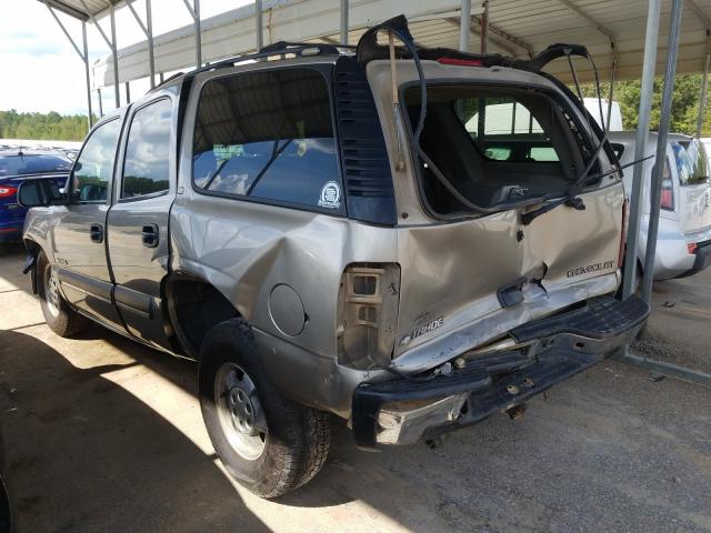 Photo 2 VIN: 1GNEC13ZX2J208517 - CHEVROLET TAHOE C150 