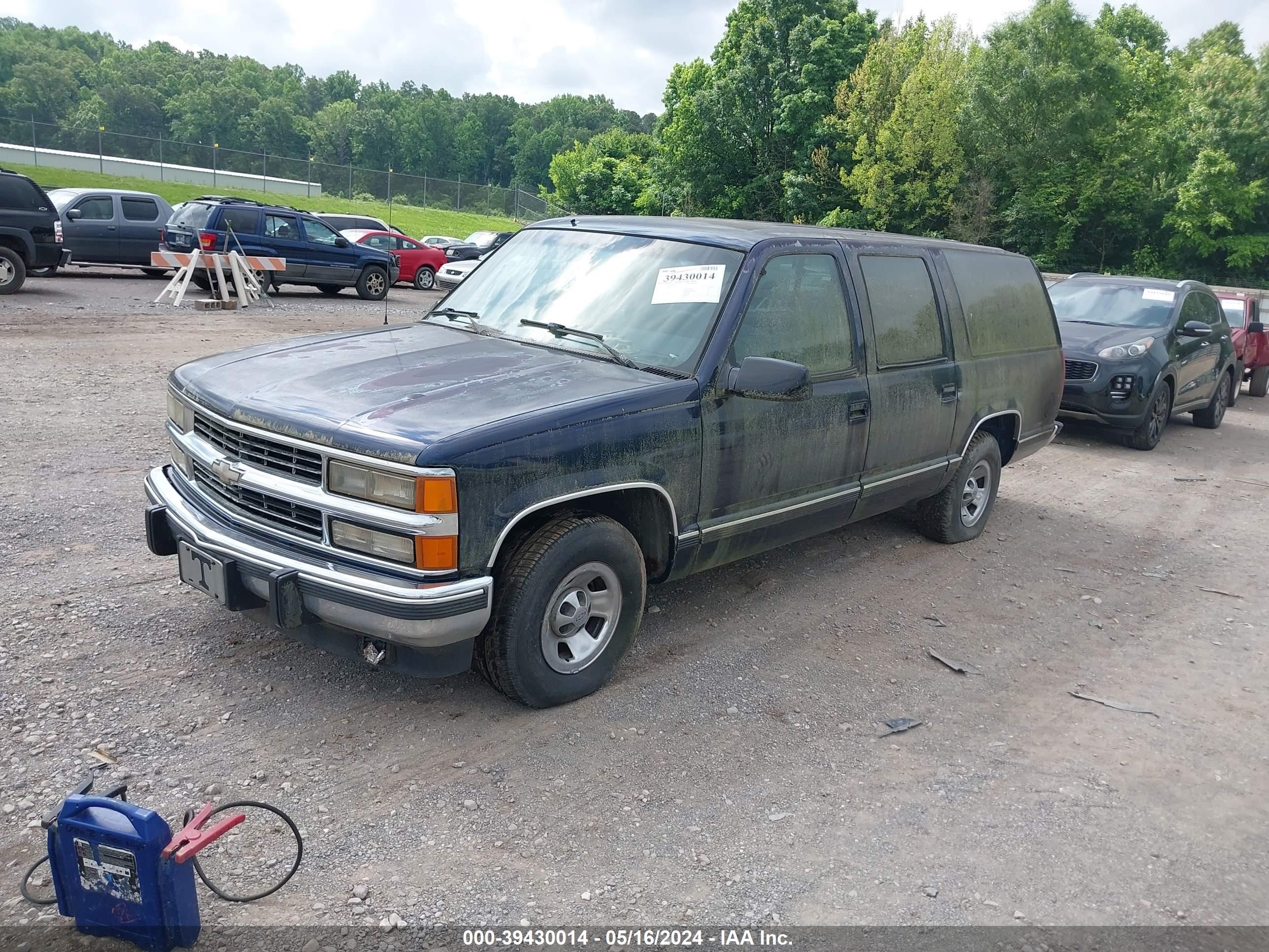 Photo 1 VIN: 1GNEC16K0RJ302902 - CHEVROLET SUBURBAN 