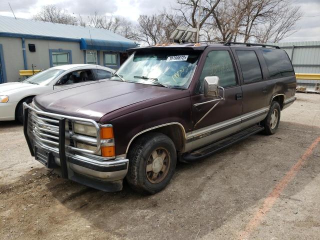 Photo 1 VIN: 1GNEC16R5VJ333070 - CHEVROLET SUBURBAN C 