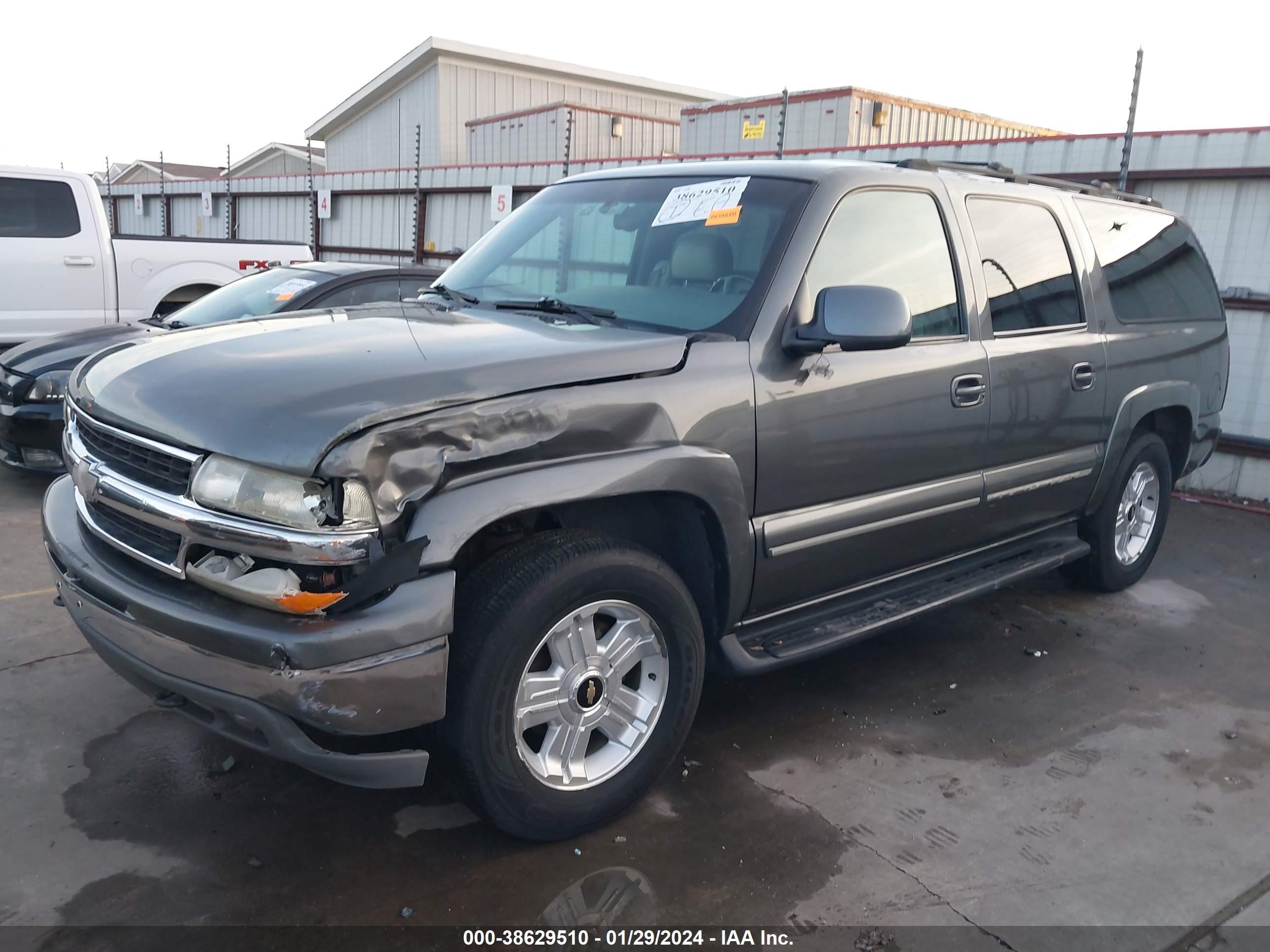 Photo 1 VIN: 1GNEC16T21J154295 - CHEVROLET SUBURBAN 