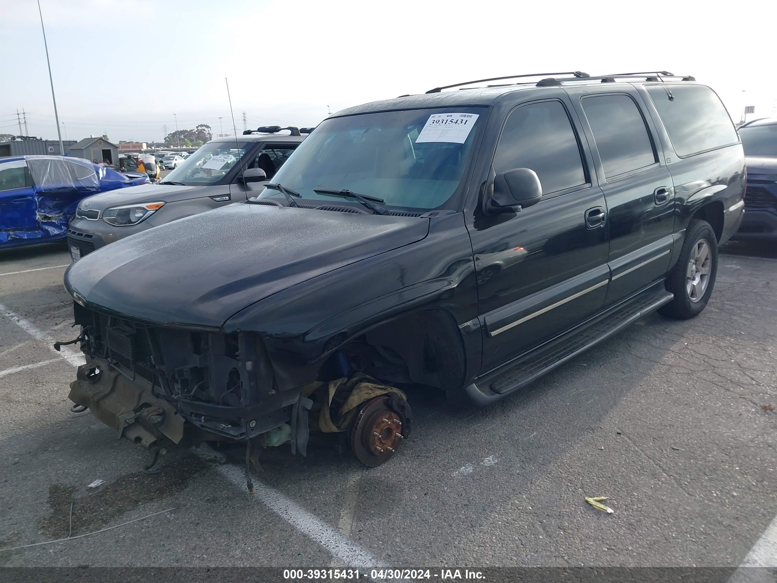 Photo 1 VIN: 1GNEC16T51J231340 - CHEVROLET EXPRESS 