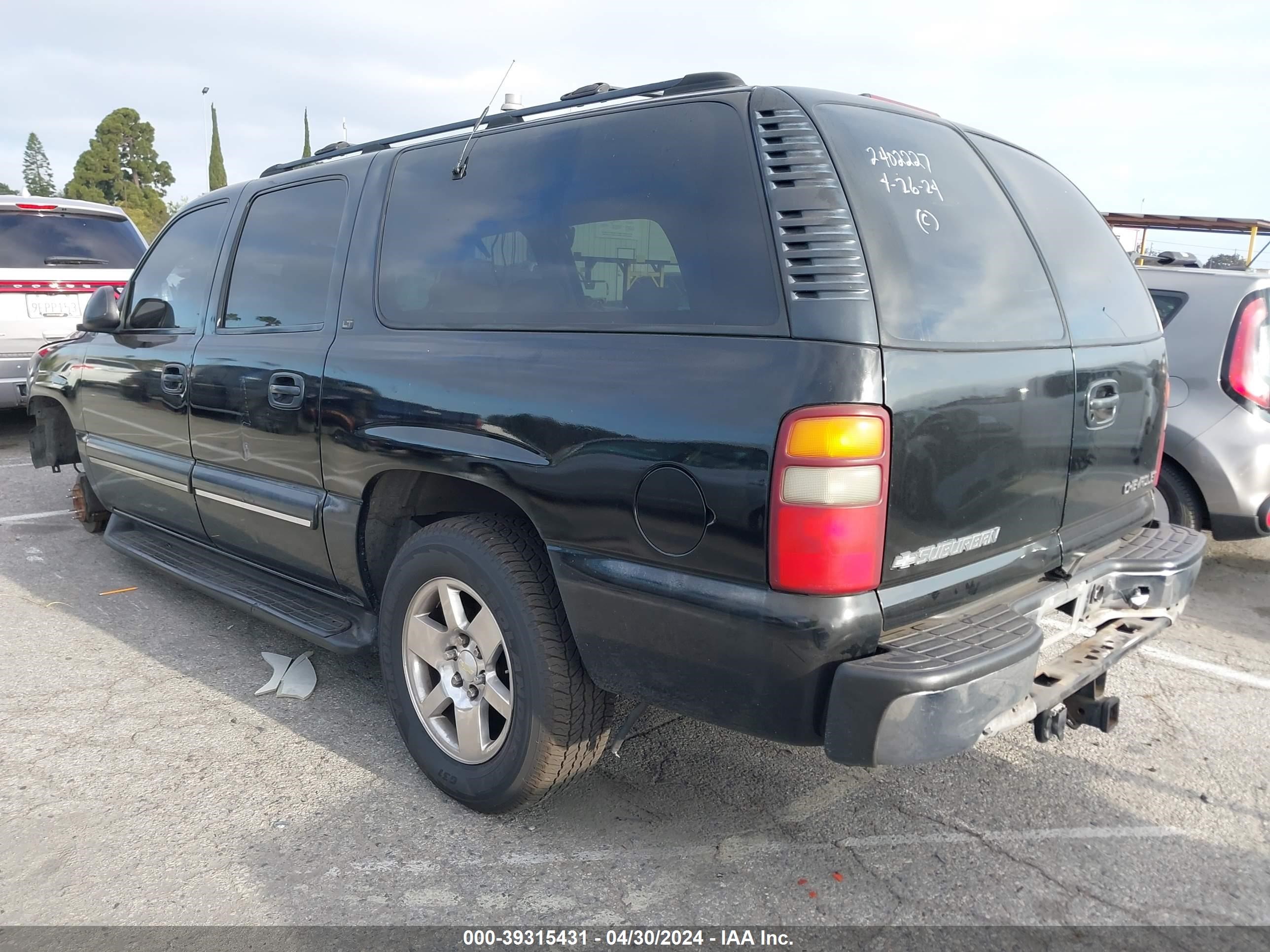 Photo 2 VIN: 1GNEC16T51J231340 - CHEVROLET EXPRESS 