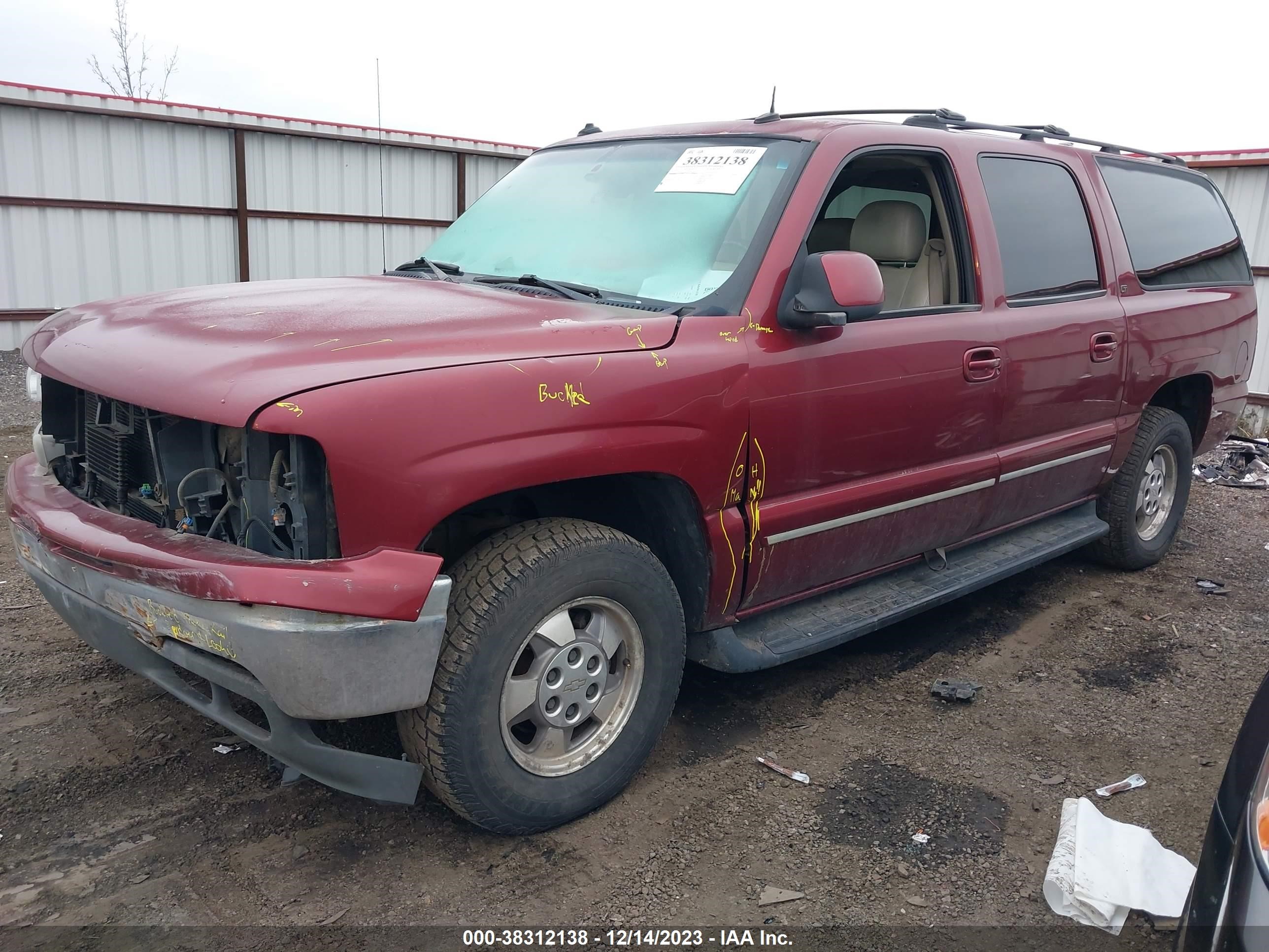 Photo 1 VIN: 1GNEC16T53J243247 - CHEVROLET EXPRESS 