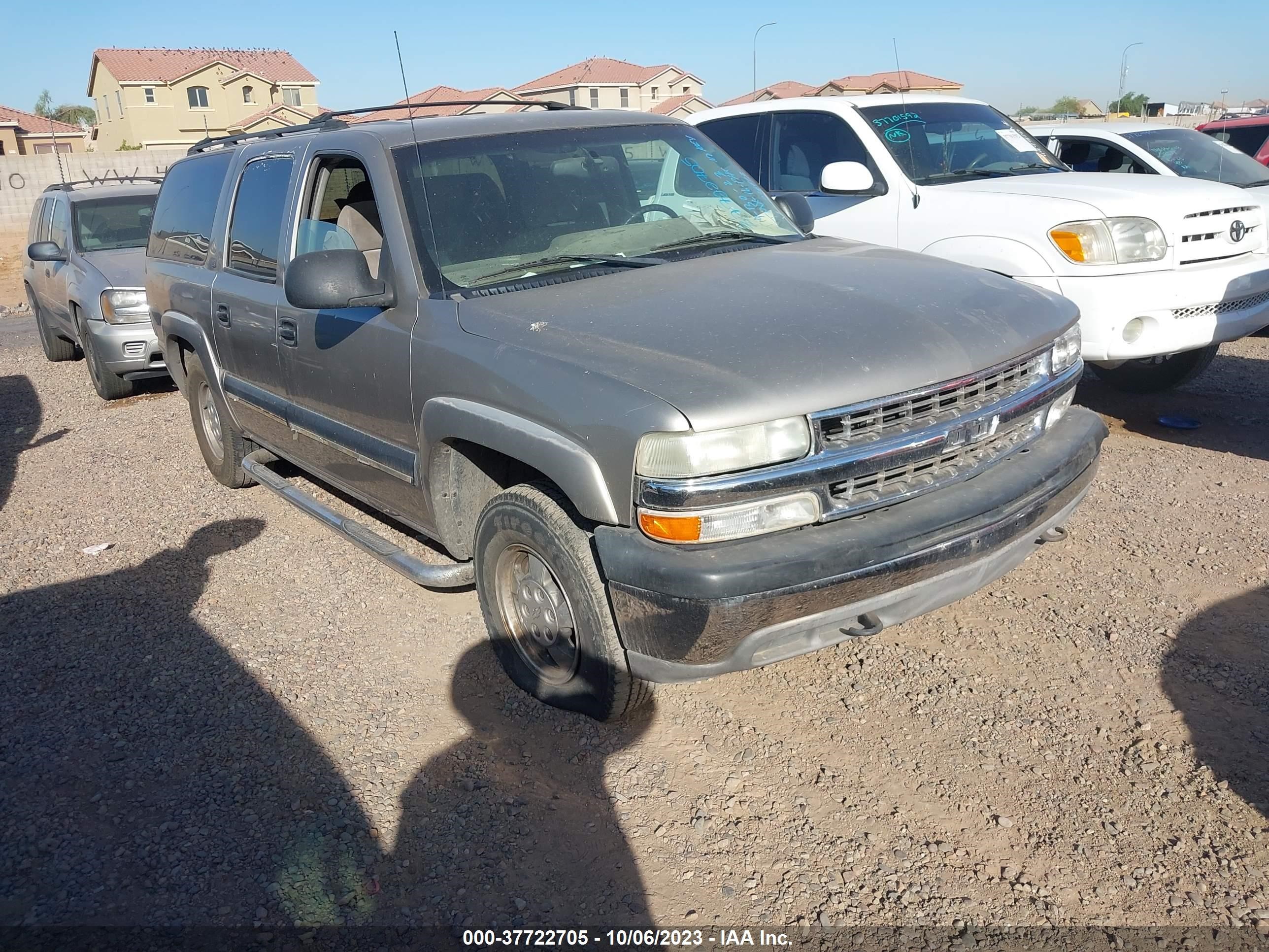 Photo 0 VIN: 1GNEC16T61J236613 - CHEVROLET SUBURBAN 