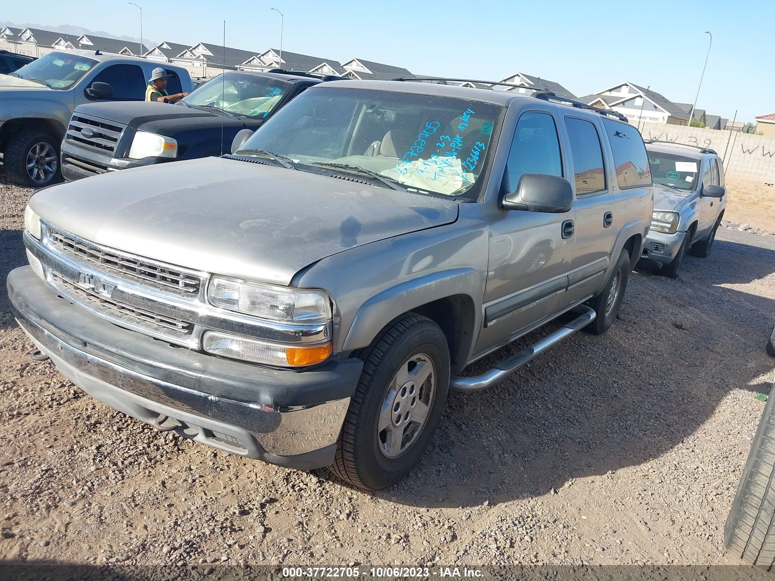 Photo 1 VIN: 1GNEC16T61J236613 - CHEVROLET SUBURBAN 