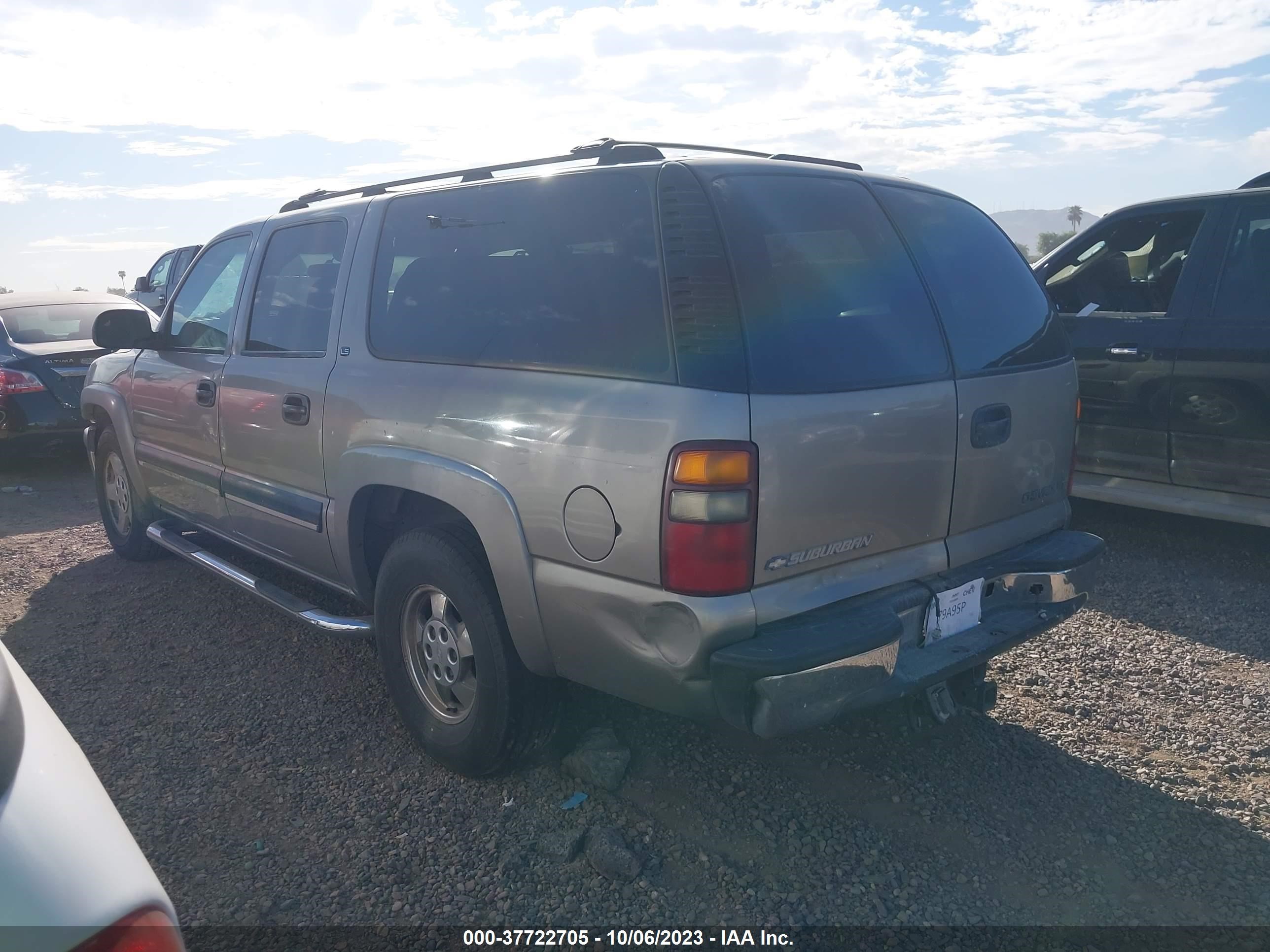 Photo 2 VIN: 1GNEC16T61J236613 - CHEVROLET SUBURBAN 