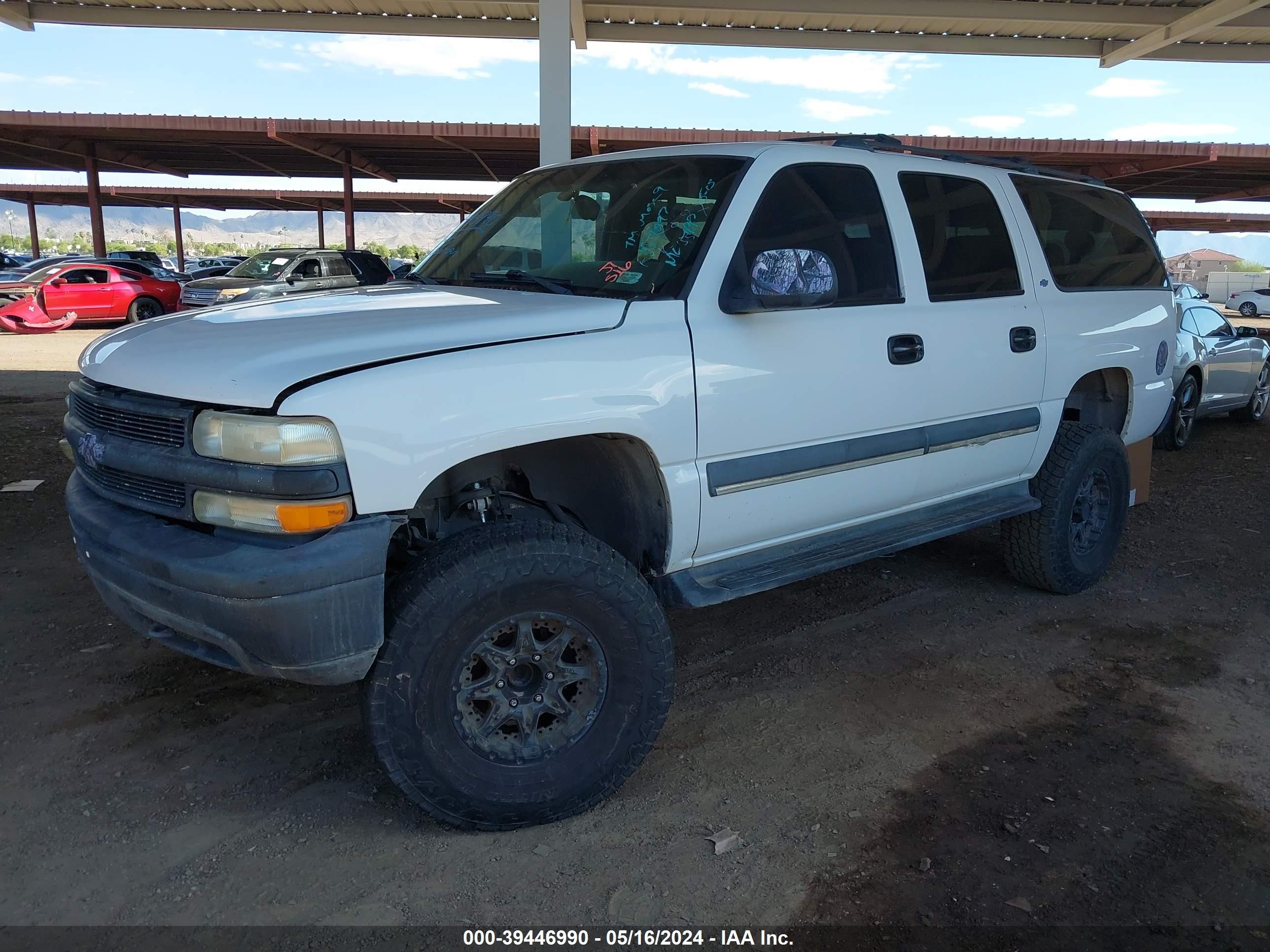 Photo 1 VIN: 1GNEC16T62J167097 - CHEVROLET SUBURBAN 