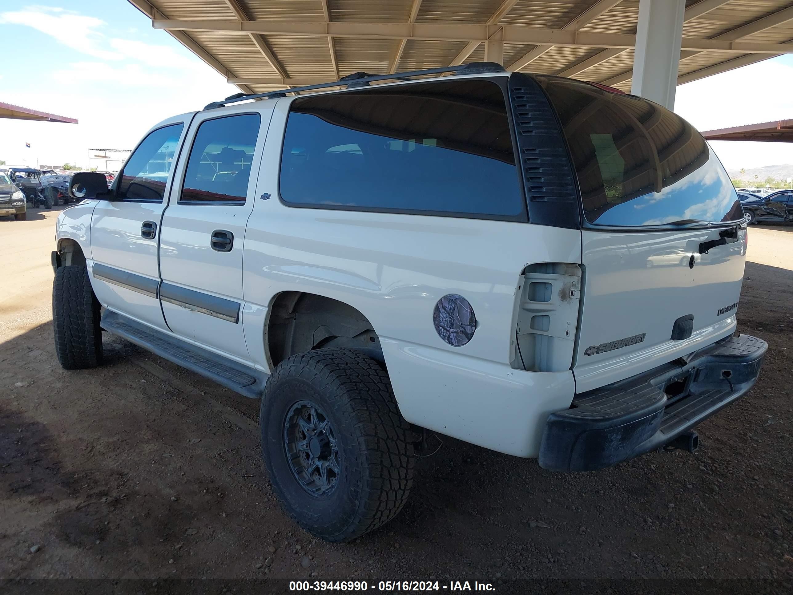 Photo 2 VIN: 1GNEC16T62J167097 - CHEVROLET SUBURBAN 