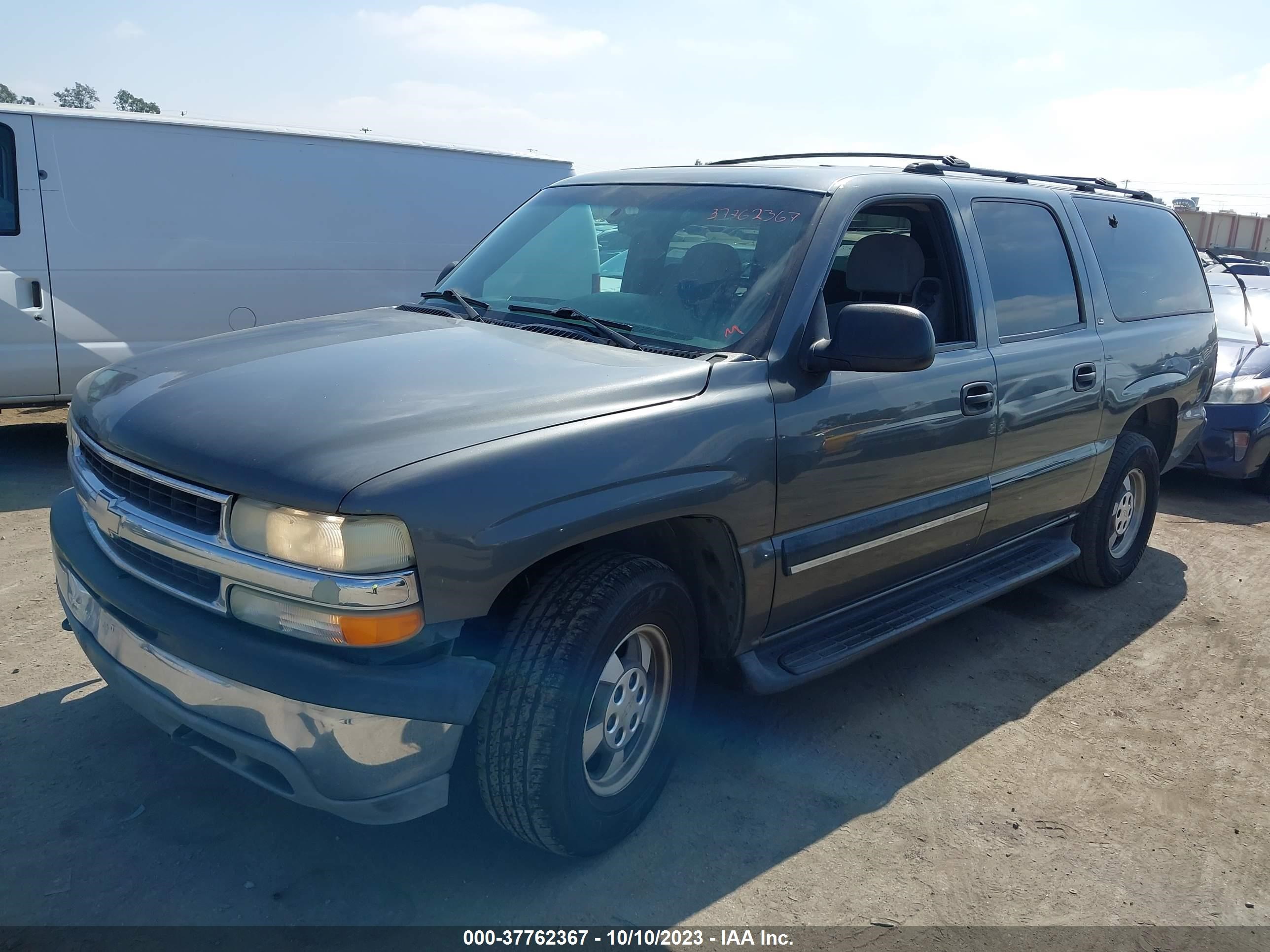 Photo 1 VIN: 1GNEC16TX1J205851 - CHEVROLET SUBURBAN 