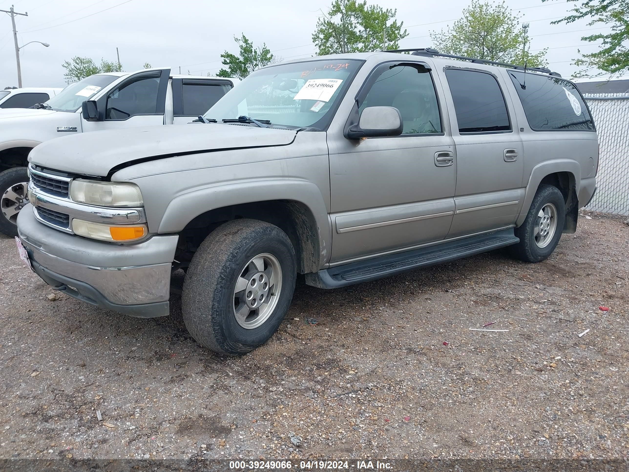 Photo 1 VIN: 1GNEC16TX1J245105 - CHEVROLET EXPRESS 