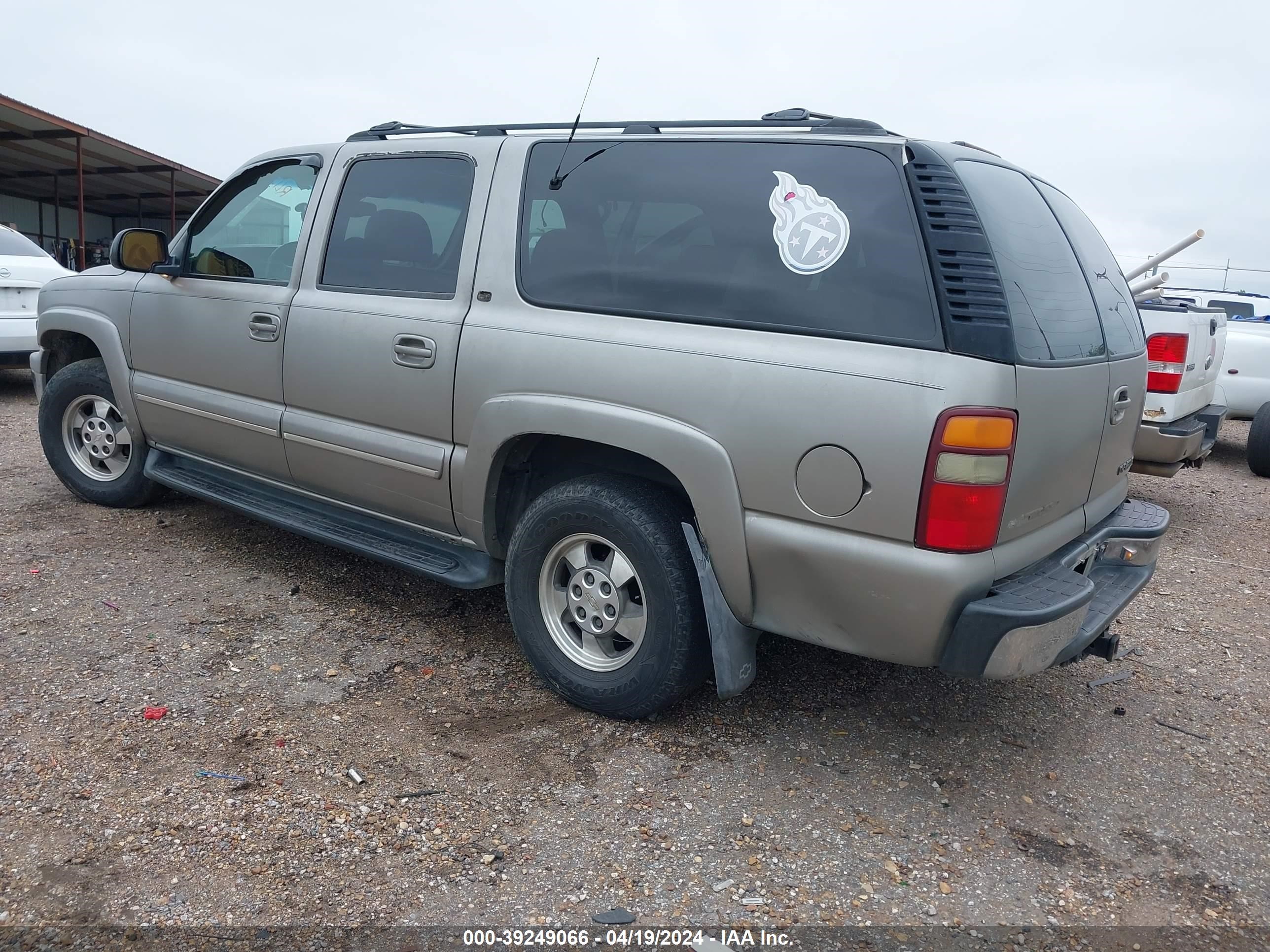 Photo 2 VIN: 1GNEC16TX1J245105 - CHEVROLET EXPRESS 