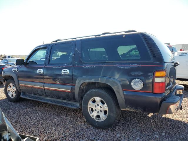 Photo 1 VIN: 1GNEC16Z04J176479 - CHEVROLET SUBURBAN 