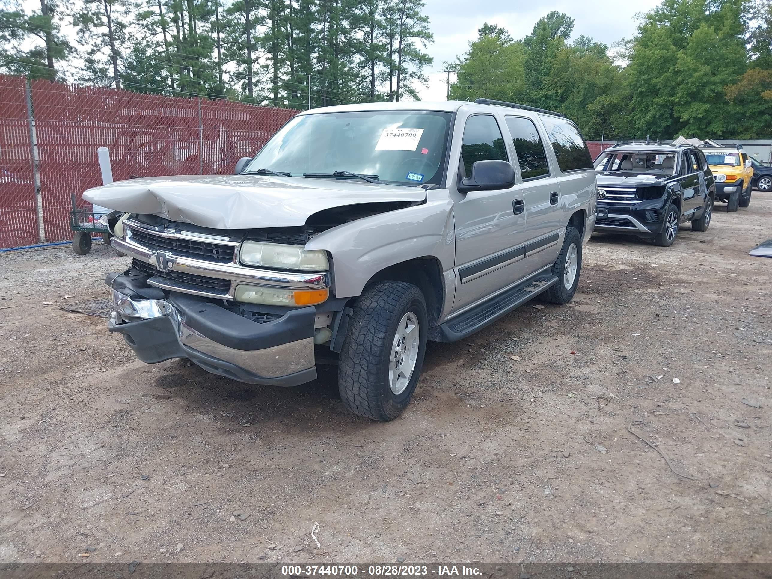 Photo 1 VIN: 1GNEC16Z04J249138 - CHEVROLET SUBURBAN 