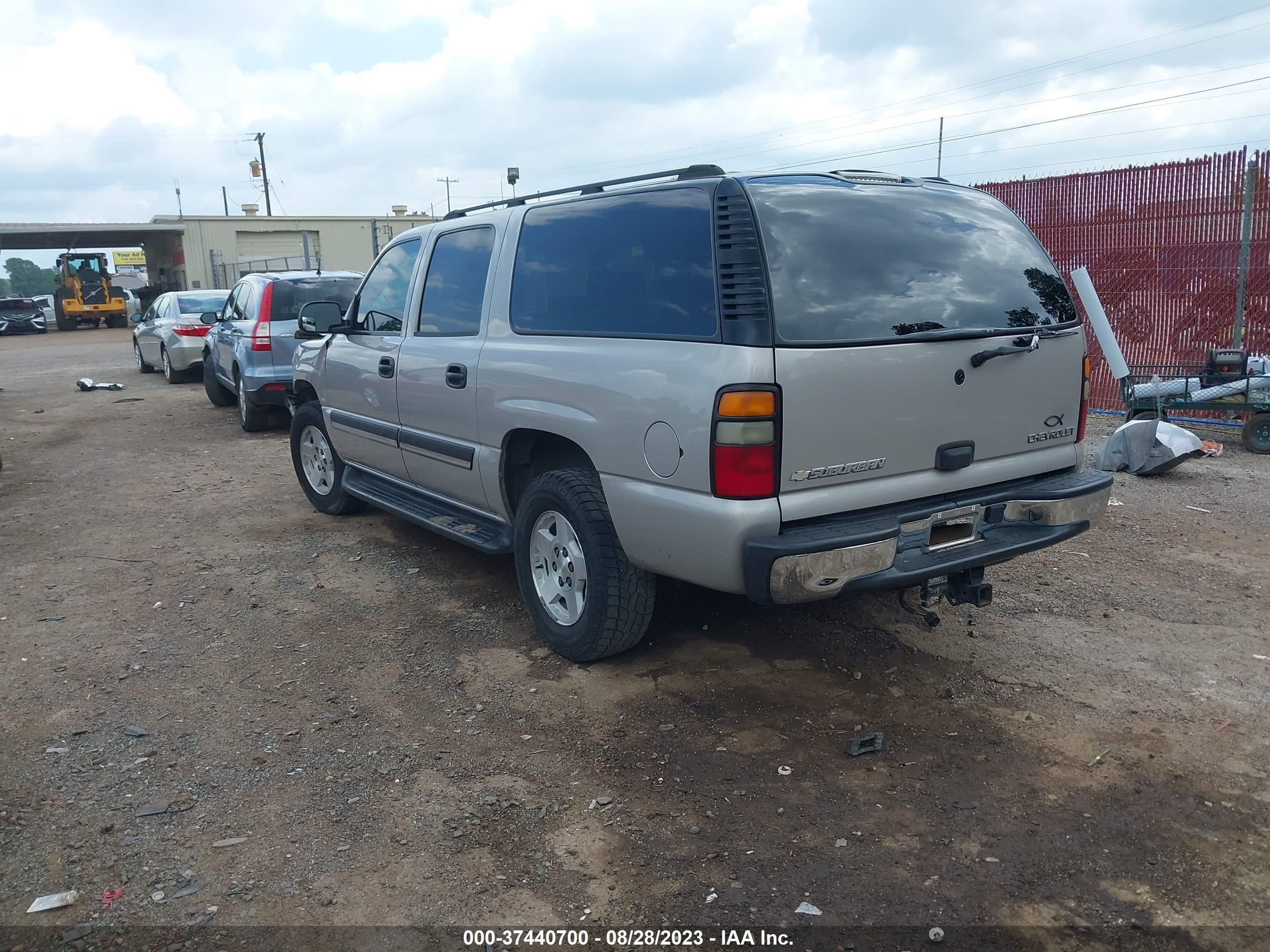 Photo 2 VIN: 1GNEC16Z04J249138 - CHEVROLET SUBURBAN 