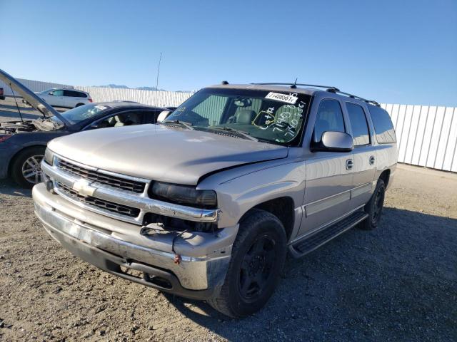 Photo 1 VIN: 1GNEC16Z14J252582 - CHEVROLET SUBURBAN 