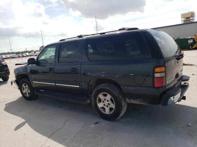 Photo 1 VIN: 1GNEC16Z24J261047 - CHEVROLET SUBURBAN 