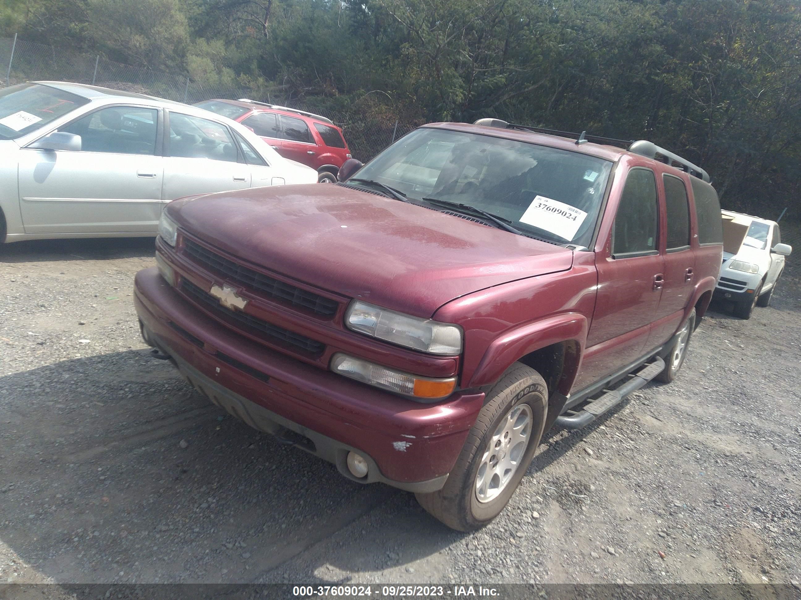 Photo 1 VIN: 1GNEC16Z36J166211 - CHEVROLET SUBURBAN 