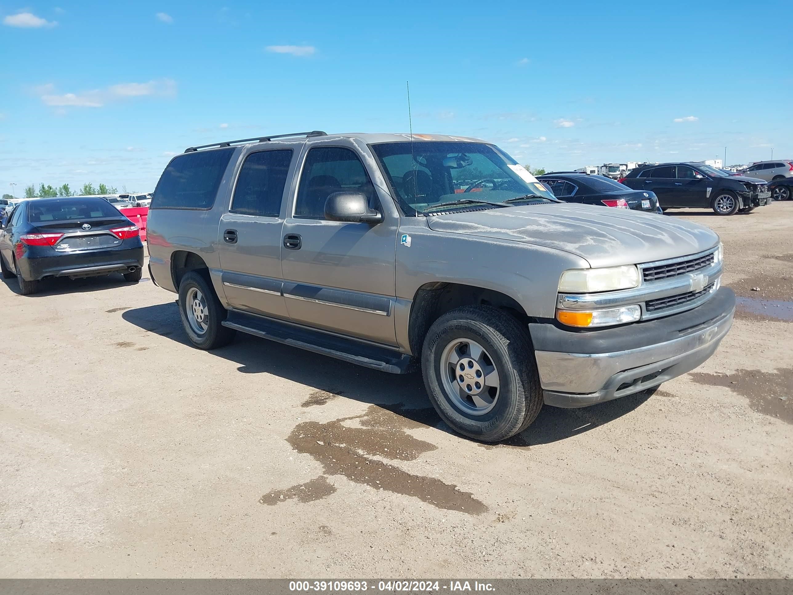 Photo 0 VIN: 1GNEC16Z43J109348 - CHEVROLET EXPRESS 