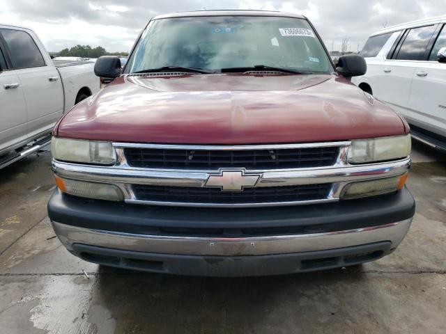 Photo 4 VIN: 1GNEC16Z52J142731 - CHEVROLET SUBURBAN 