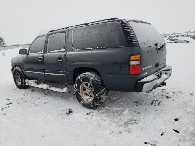 Photo 1 VIN: 1GNEC16Z55J248388 - CHEVROLET SUBURBAN C 