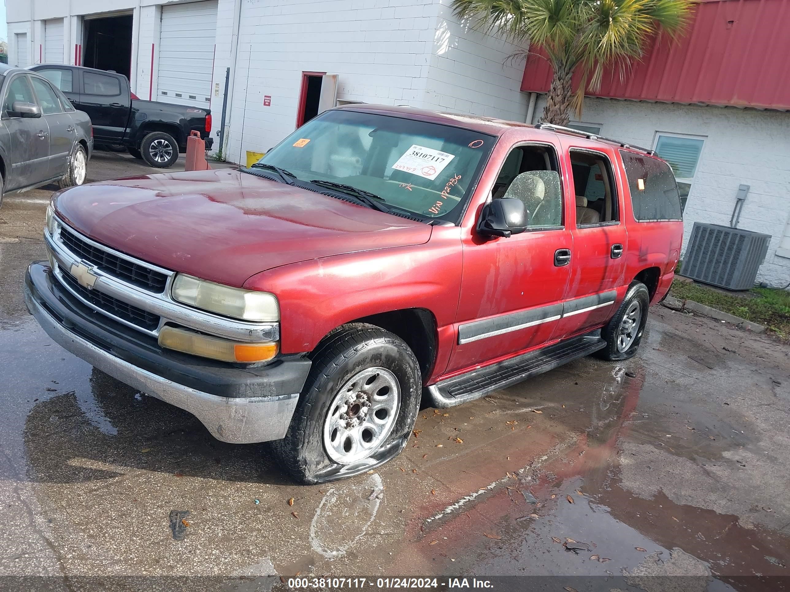 Photo 1 VIN: 1GNEC16Z63J172936 - CHEVROLET SUBURBAN 