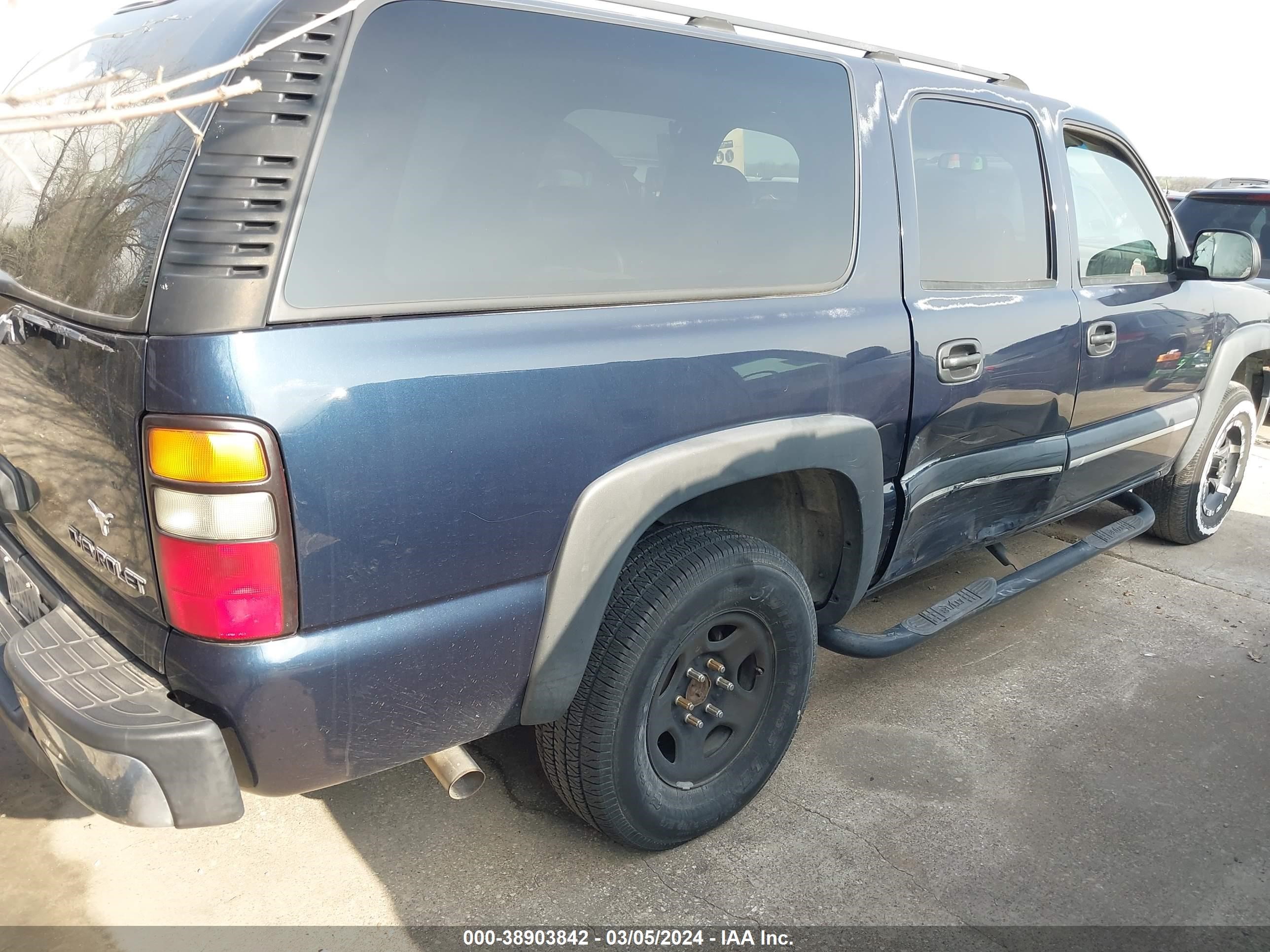 Photo 3 VIN: 1GNEC16Z64J180889 - CHEVROLET EXPRESS 