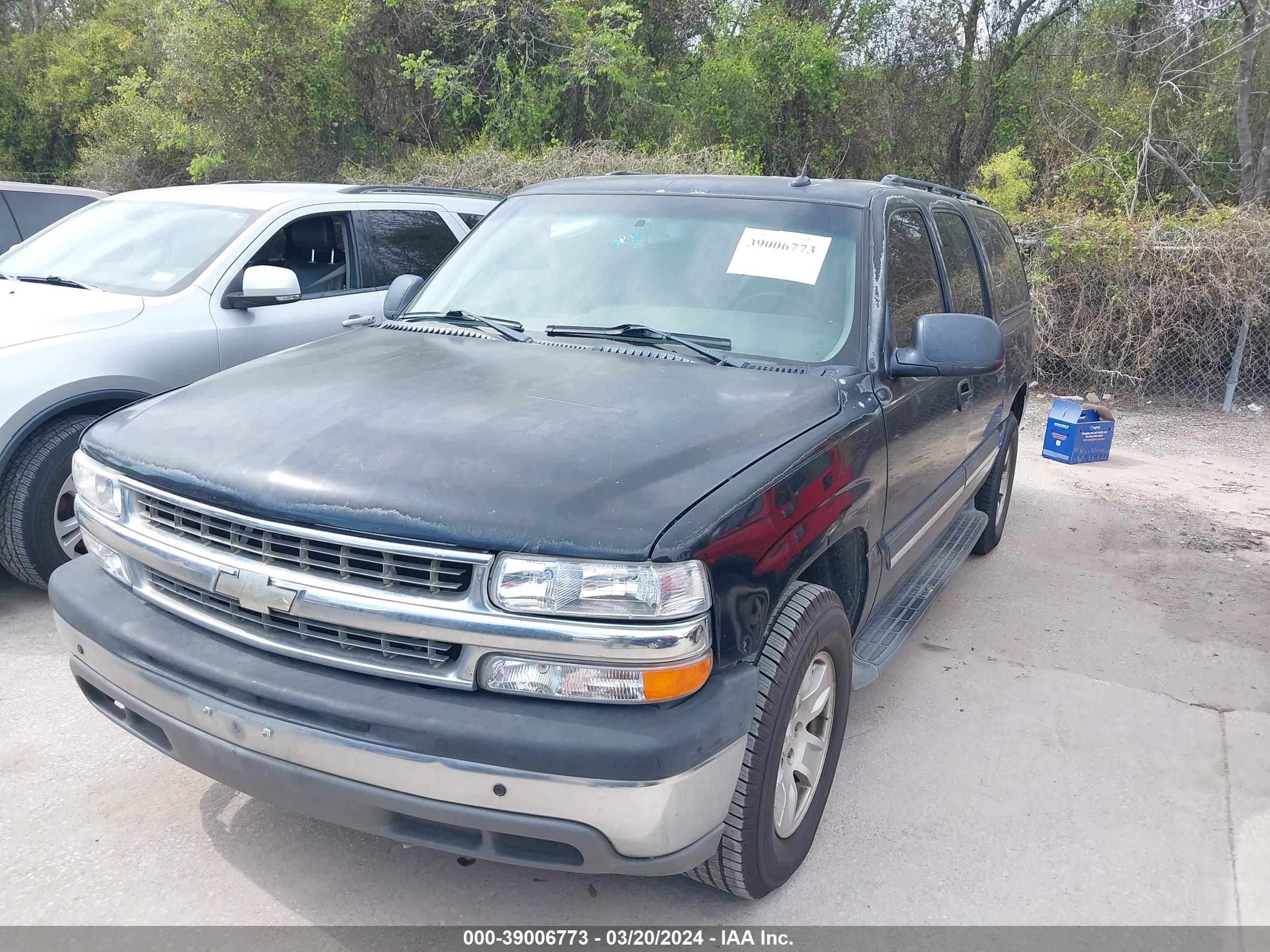 Photo 1 VIN: 1GNEC16Z65J247976 - CHEVROLET EXPRESS 