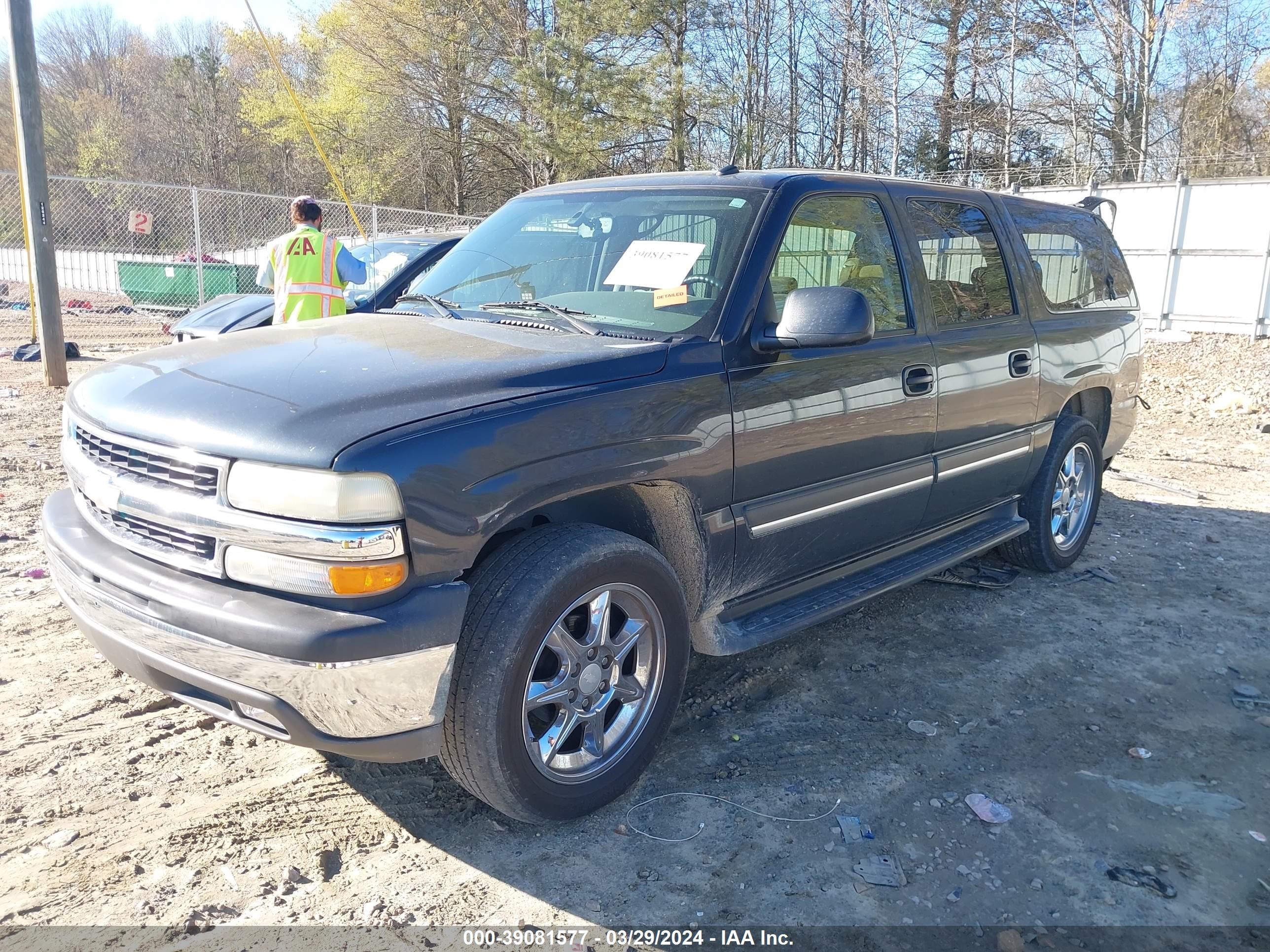 Photo 1 VIN: 1GNEC16Z75J157073 - CHEVROLET EXPRESS 