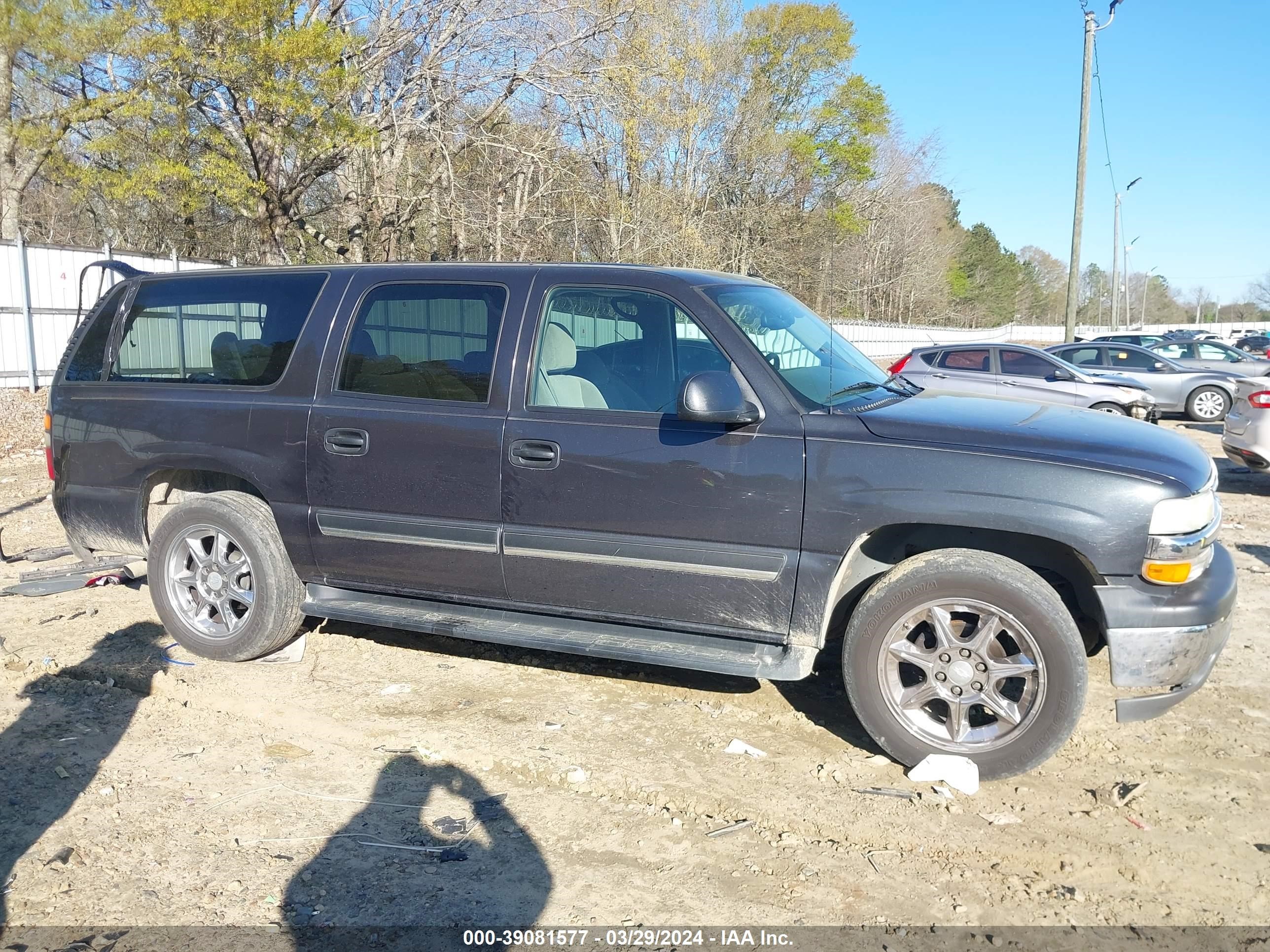 Photo 12 VIN: 1GNEC16Z75J157073 - CHEVROLET EXPRESS 