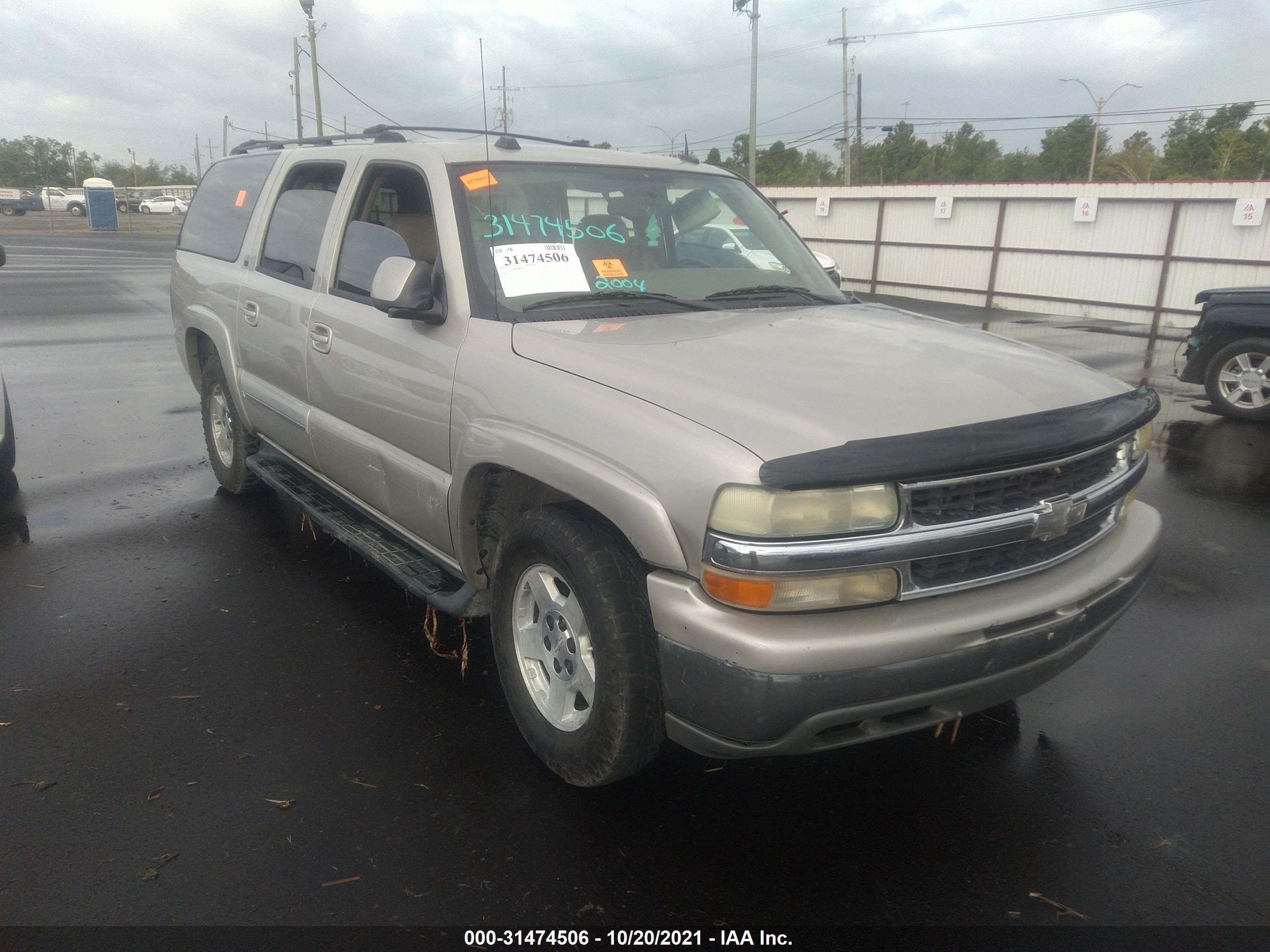 Photo 0 VIN: 1GNEC16Z84R125152 - CHEVROLET EXPRESS 