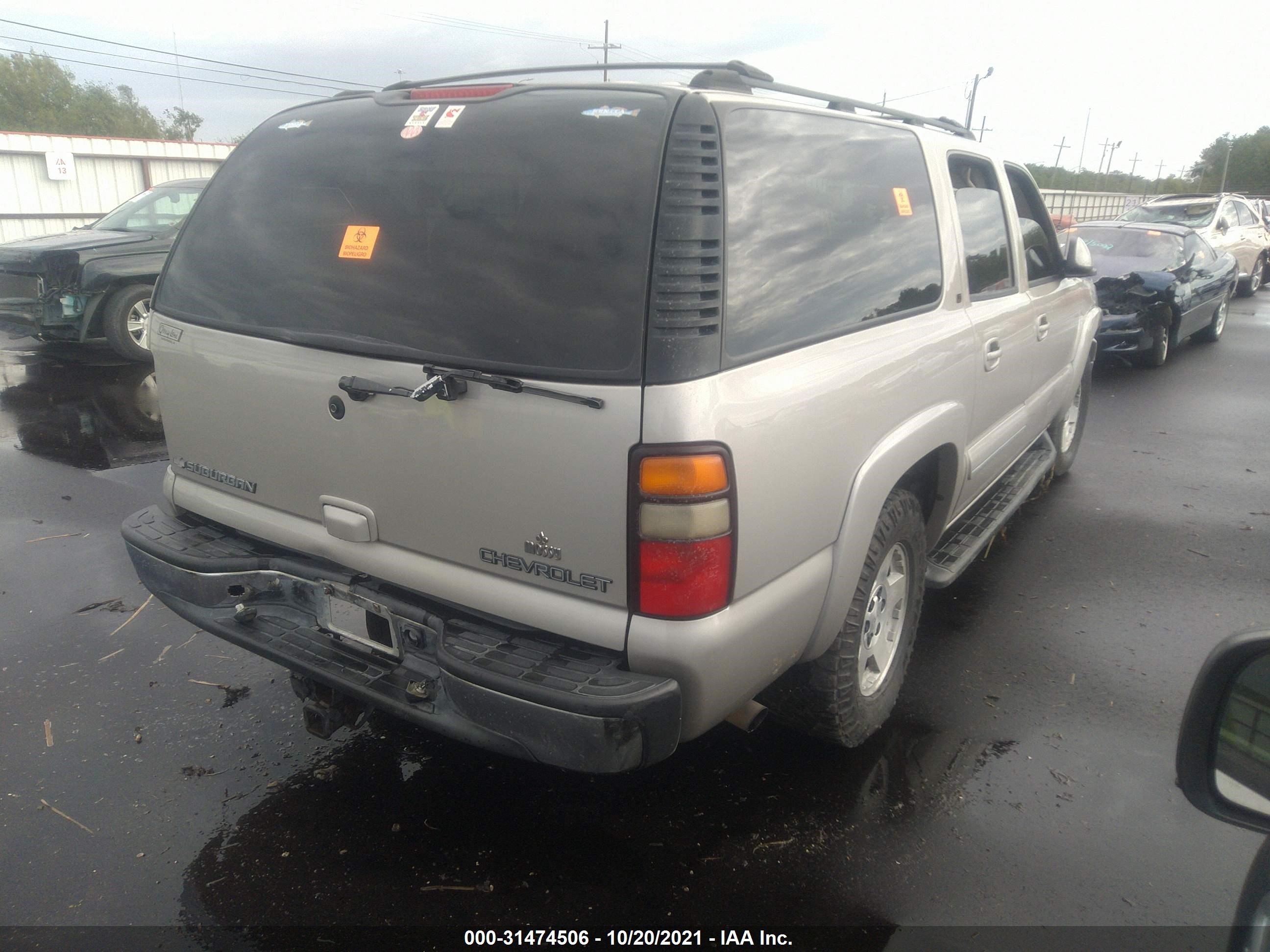 Photo 3 VIN: 1GNEC16Z84R125152 - CHEVROLET EXPRESS 