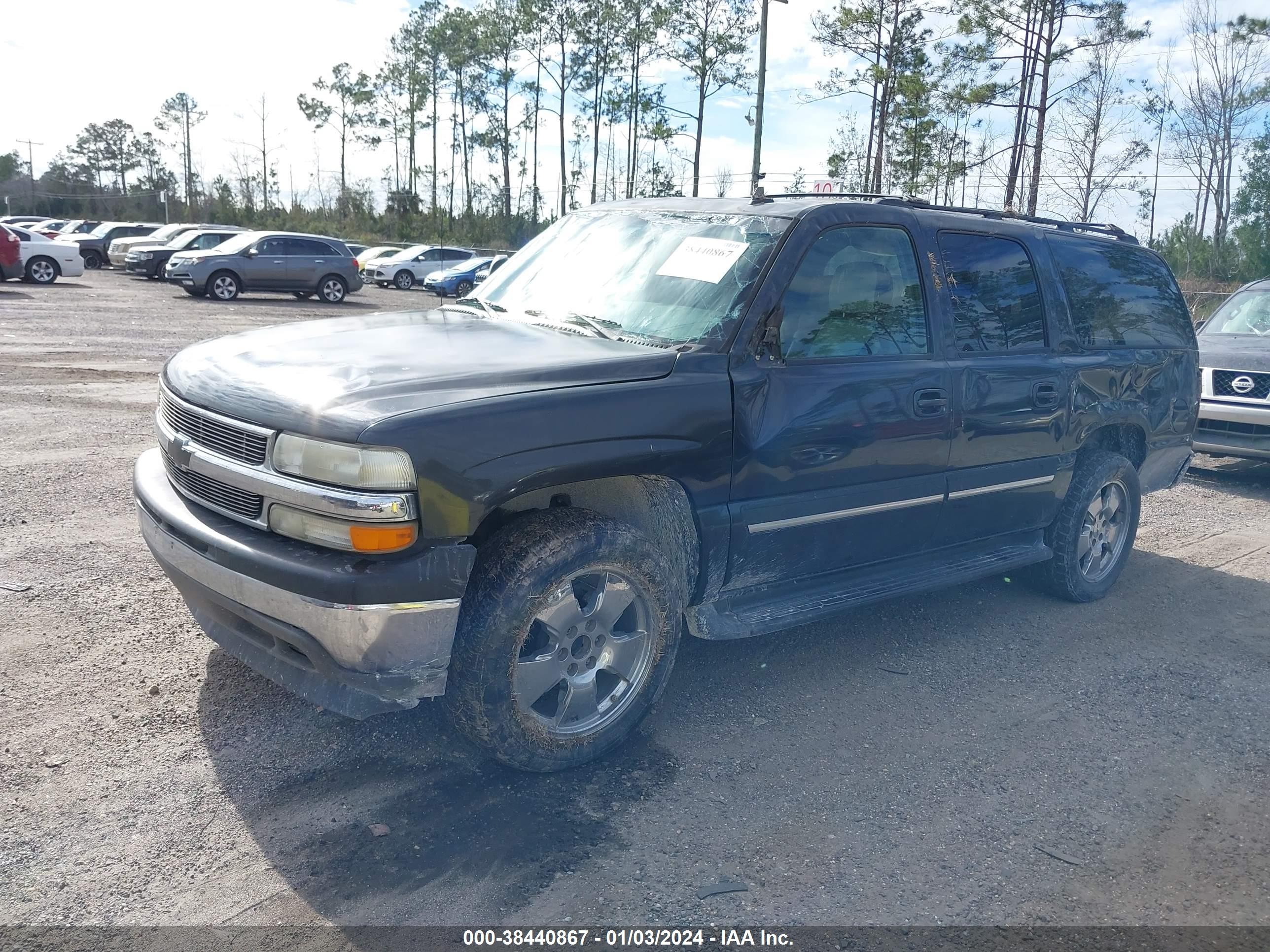 Photo 1 VIN: 1GNEC16Z86J122169 - CHEVROLET EXPRESS 