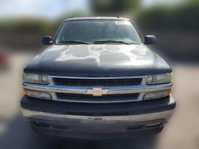 Photo 4 VIN: 1GNEC16Z86J141630 - CHEVROLET SUBURBAN 