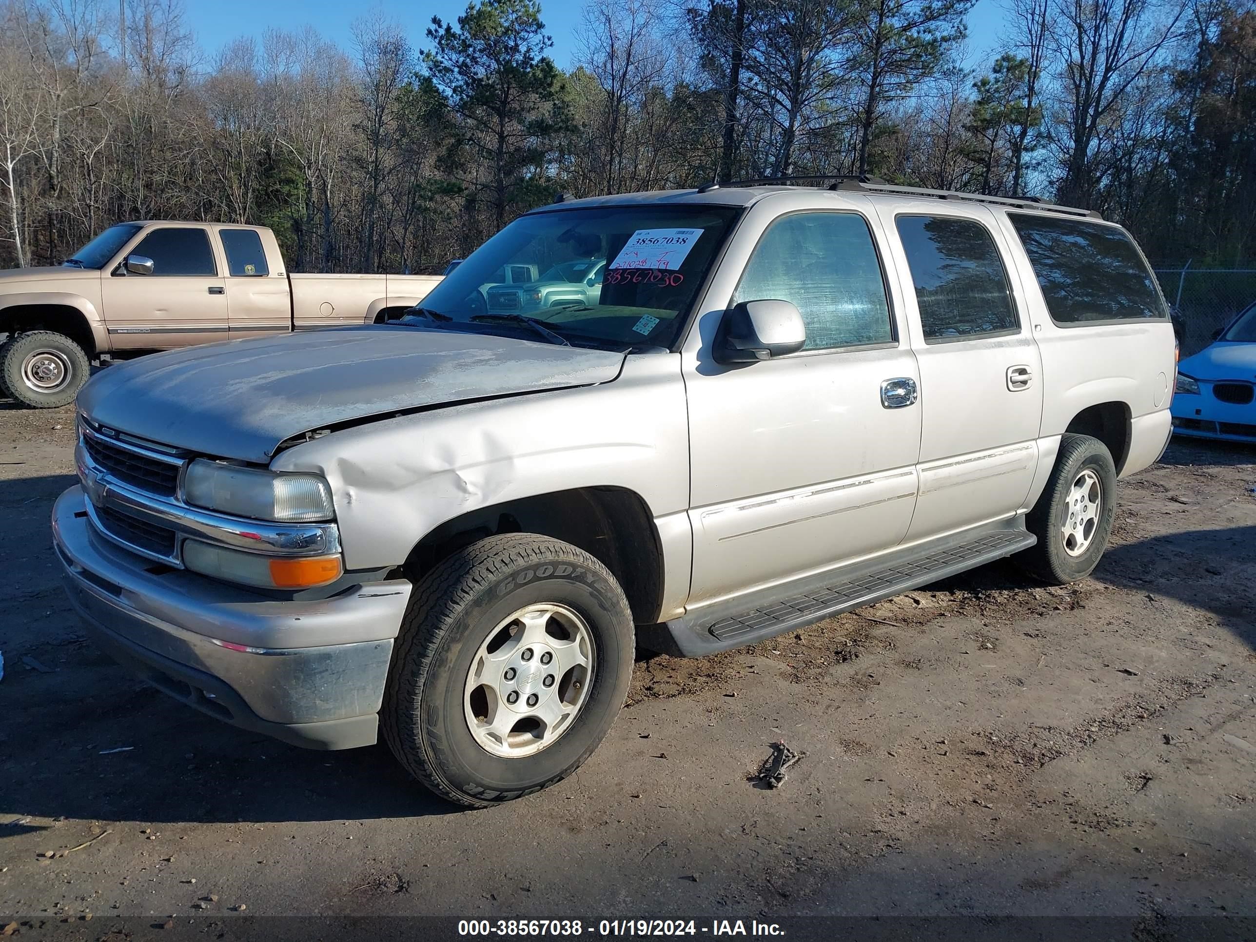 Photo 1 VIN: 1GNEC16Z94J233651 - CHEVROLET EXPRESS 