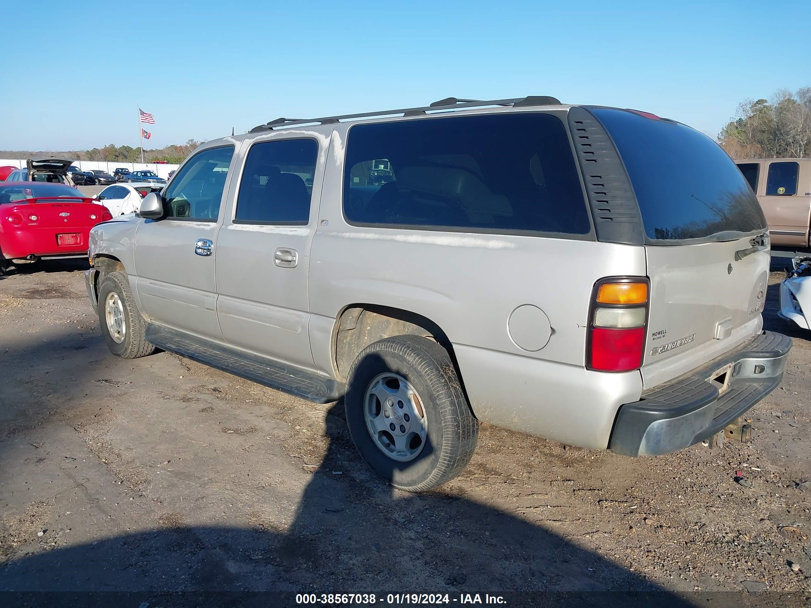 Photo 2 VIN: 1GNEC16Z94J233651 - CHEVROLET EXPRESS 