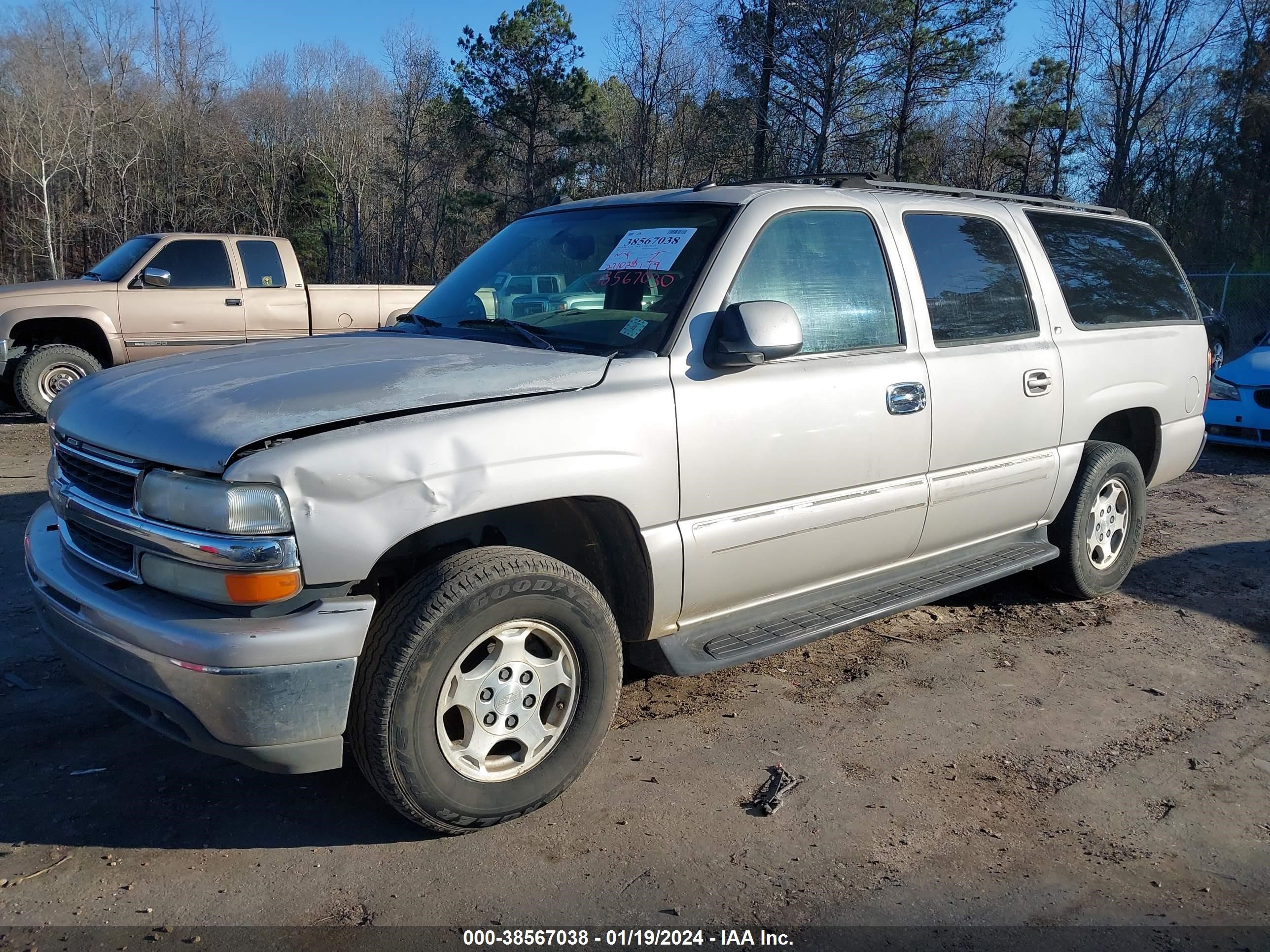 Photo 5 VIN: 1GNEC16Z94J233651 - CHEVROLET EXPRESS 