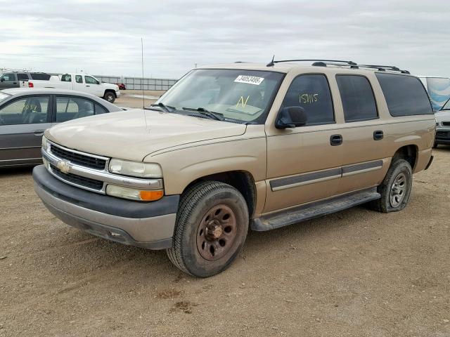 Photo 1 VIN: 1GNEC16Z95J201557 - CHEVROLET SUBURBAN C 